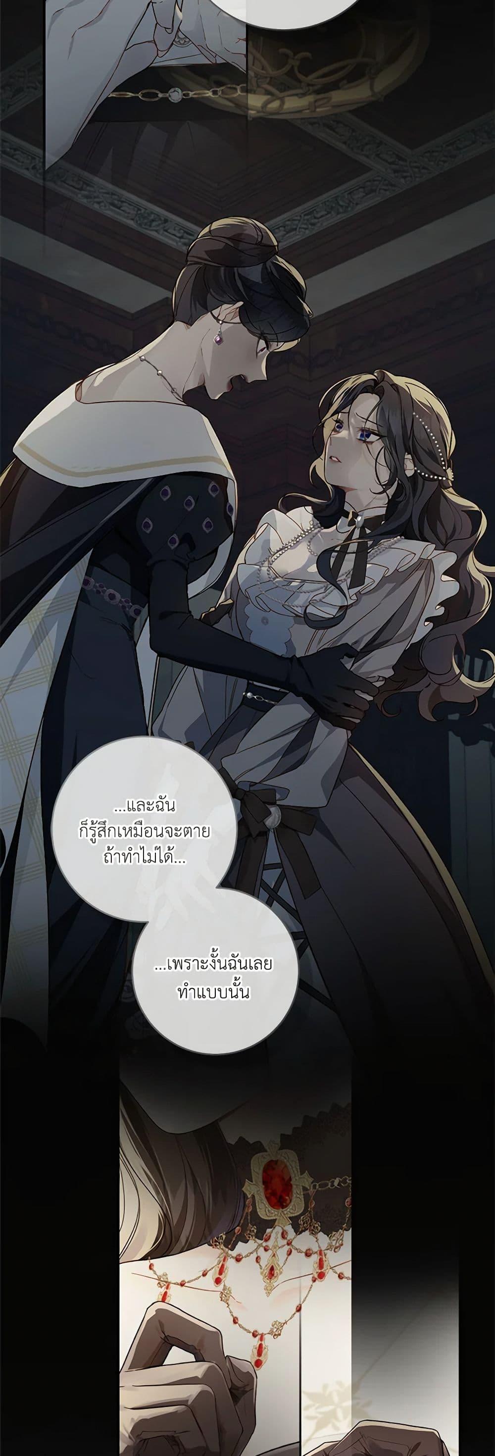 Manga-lc-com อ่านมังงะ อ่านการ์ตูน ออนไลน์ ฟรี My Farm by the Palace ตอนที่ 1 2 3 4 5 6 7 8 9 10 11 12 13 14 ฟรี ไม่มีโฆษณา Manga-lc - อ่าน มังงะ อ่าน การ์ตูน ออนไลน์ อ่านมังงะ ฟรี