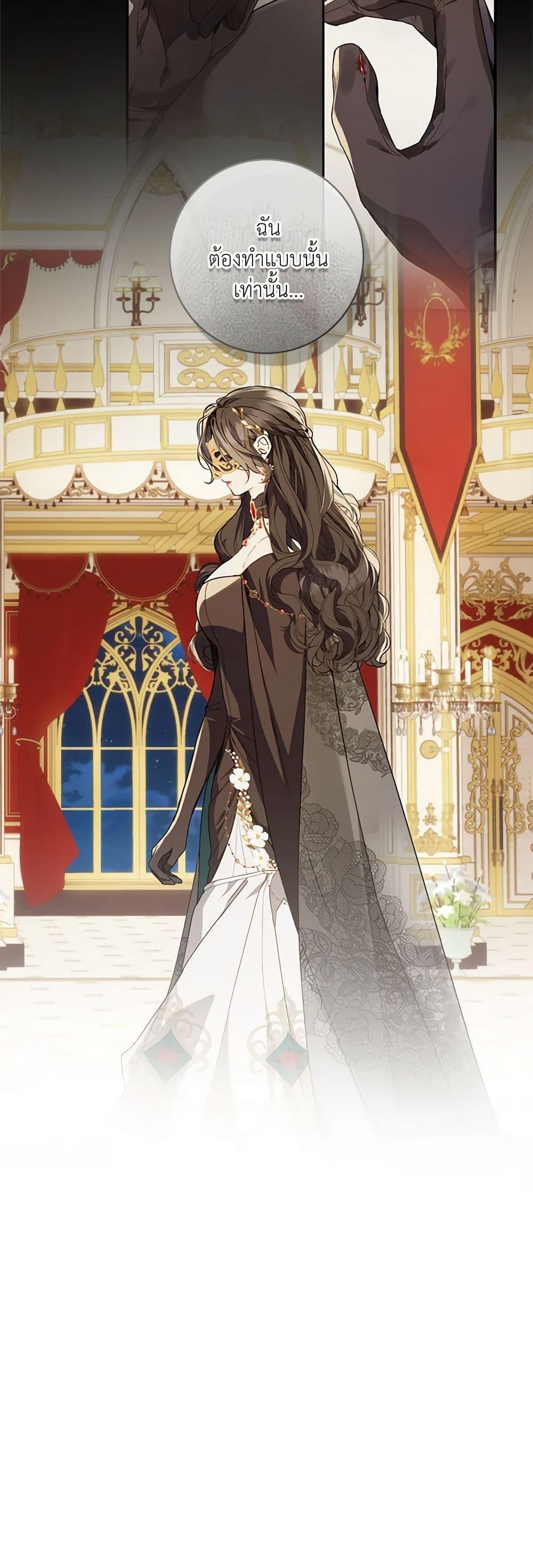 Manga-lc-com อ่านมังงะ อ่านการ์ตูน ออนไลน์ ฟรี My Farm by the Palace ตอนที่ 1 2 3 4 5 6 7 8 9 10 11 12 13 14 ฟรี ไม่มีโฆษณา Manga-lc - อ่าน มังงะ อ่าน การ์ตูน ออนไลน์ อ่านมังงะ ฟรี