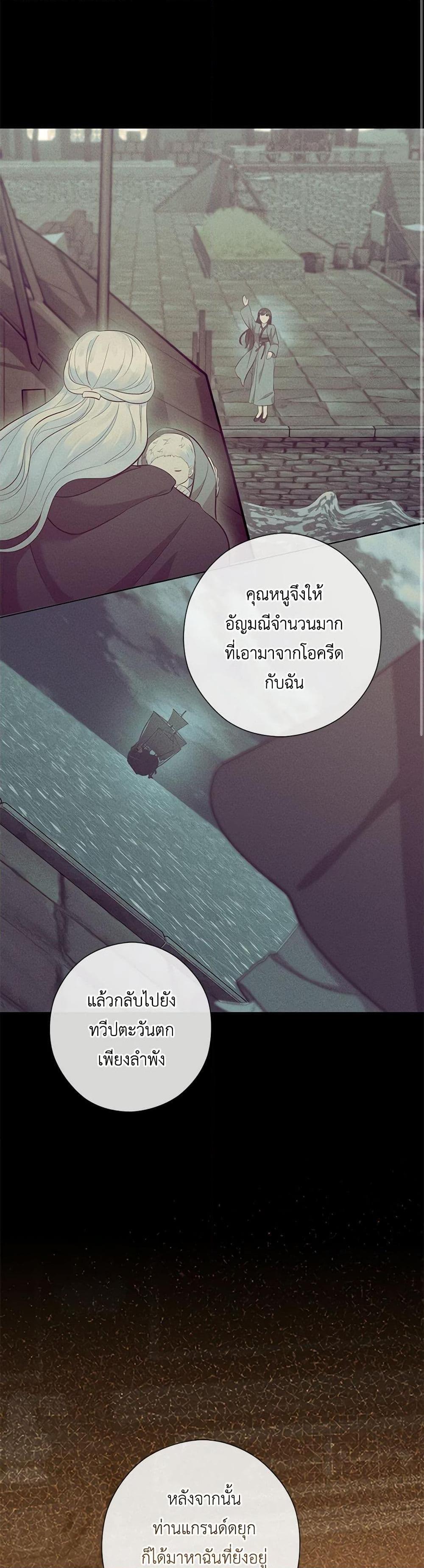 Manga-lc-com อ่านมังงะ อ่านการ์ตูน ออนไลน์ ฟรี Who Do You Like More, Mom or Dad ตอนที่ 1 2 3 4 5 6 7 8 9 10 11 12 13 14 ฟรี ไม่มีโฆษณา Manga-lc - อ่าน มังงะ อ่าน การ์ตูน ออนไลน์ อ่านมังงะ ฟรี