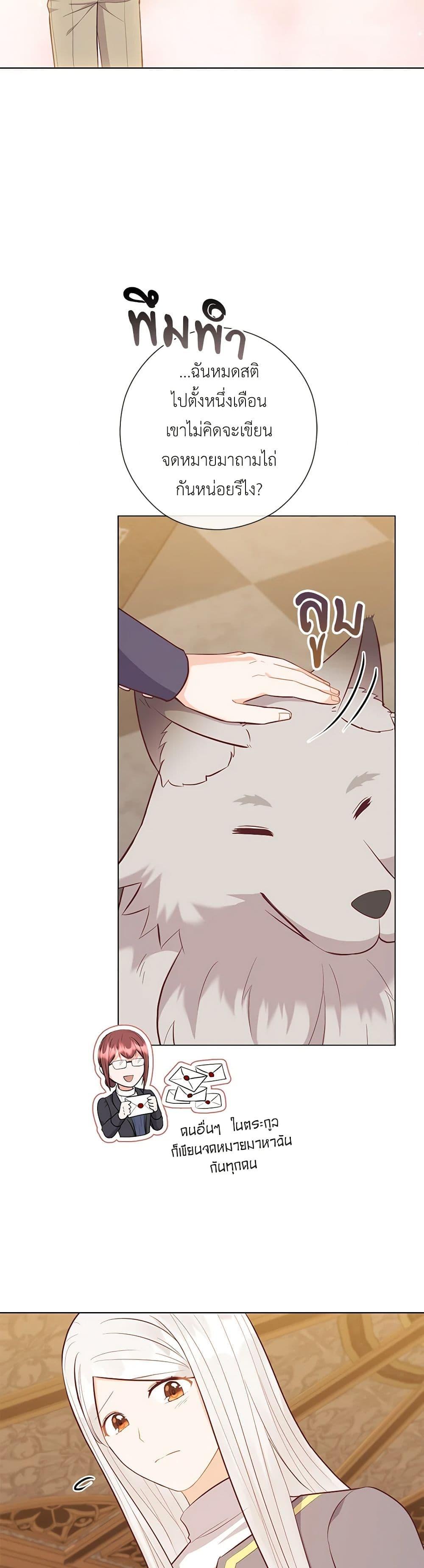 Manga-lc-com อ่านมังงะ อ่านการ์ตูน ออนไลน์ ฟรี Who Do You Like More, Mom or Dad ตอนที่ 1 2 3 4 5 6 7 8 9 10 11 12 13 14 ฟรี ไม่มีโฆษณา Manga-lc - อ่าน มังงะ อ่าน การ์ตูน ออนไลน์ อ่านมังงะ ฟรี