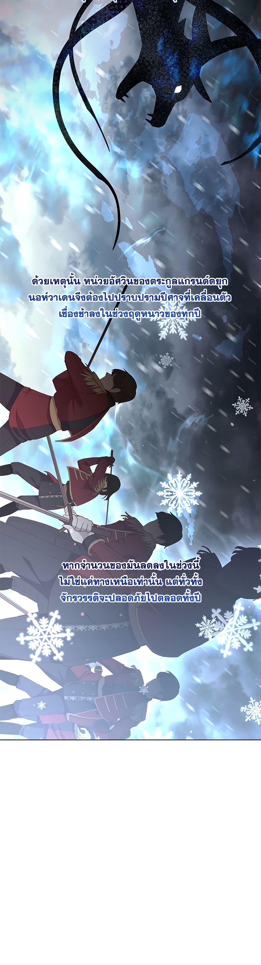 Manga-lc-com อ่านมังงะ อ่านการ์ตูน ออนไลน์ ฟรี Who Do You Like More, Mom or Dad ตอนที่ 1 2 3 4 5 6 7 8 9 10 11 12 13 14 ฟรี ไม่มีโฆษณา Manga-lc - อ่าน มังงะ อ่าน การ์ตูน ออนไลน์ อ่านมังงะ ฟรี