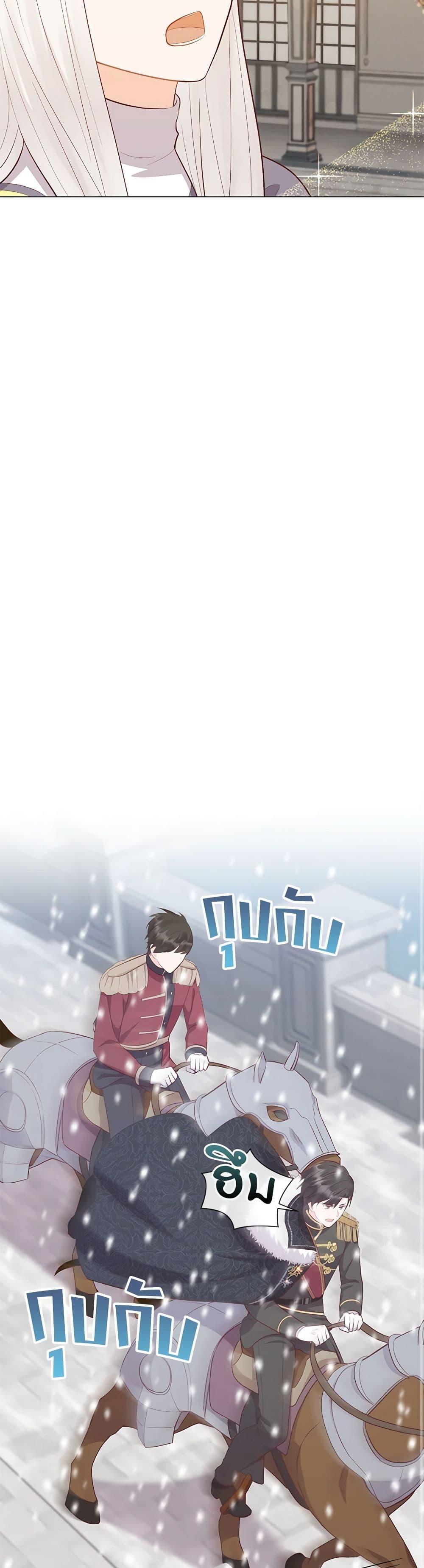 Manga-lc-com อ่านมังงะ อ่านการ์ตูน ออนไลน์ ฟรี Who Do You Like More, Mom or Dad ตอนที่ 1 2 3 4 5 6 7 8 9 10 11 12 13 14 ฟรี ไม่มีโฆษณา Manga-lc - อ่าน มังงะ อ่าน การ์ตูน ออนไลน์ อ่านมังงะ ฟรี