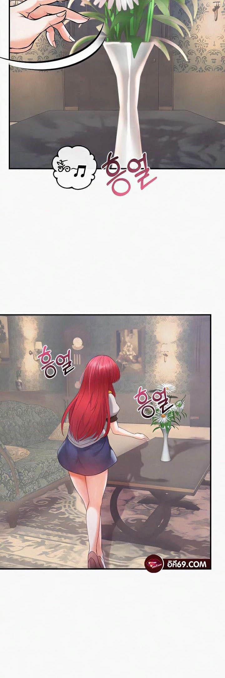 Doujin-Lc- อ่าน โดจิน มังฮวา เกาหลี ญี่ปุ่น จีน แปลไทย Revenge By Harem ตอนที่ 1 2 3 4 5 6 7 8 9 10 11 12 13 14 ฟรี ไม่มีโฆษณา อ่าน โดจิน Manhwa เกาหลี ญี่ปุ่น จีน เรามีครบ คัดมาให้เน้นๆ โดจิน 18+ รับประกันความฟินโดย  Doujin Lc