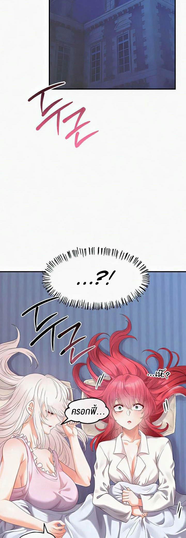 Doujin-Lc- อ่าน โดจิน มังฮวา เกาหลี ญี่ปุ่น จีน แปลไทย Revenge By Harem ตอนที่ 1 2 3 4 5 6 7 8 9 10 11 12 13 14 ฟรี ไม่มีโฆษณา อ่าน โดจิน Manhwa เกาหลี ญี่ปุ่น จีน เรามีครบ คัดมาให้เน้นๆ โดจิน 18+ รับประกันความฟินโดย  Doujin Lc