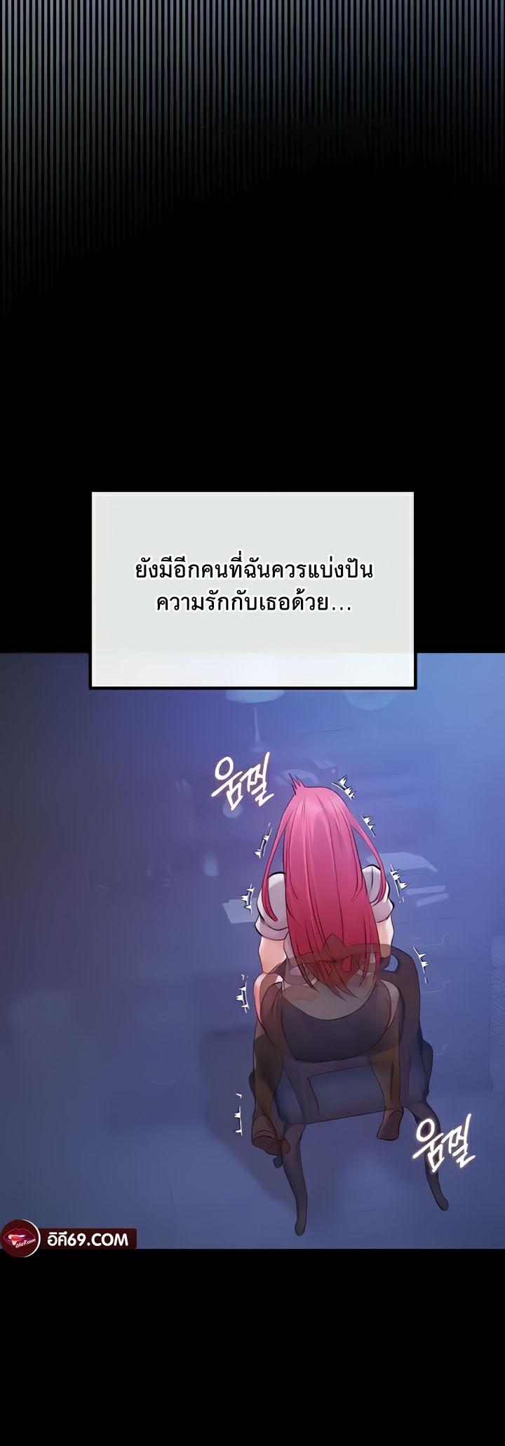 Doujin-Lc- อ่าน โดจิน มังฮวา เกาหลี ญี่ปุ่น จีน แปลไทย Revenge By Harem ตอนที่ 1 2 3 4 5 6 7 8 9 10 11 12 13 14 ฟรี ไม่มีโฆษณา อ่าน โดจิน Manhwa เกาหลี ญี่ปุ่น จีน เรามีครบ คัดมาให้เน้นๆ โดจิน 18+ รับประกันความฟินโดย  Doujin Lc