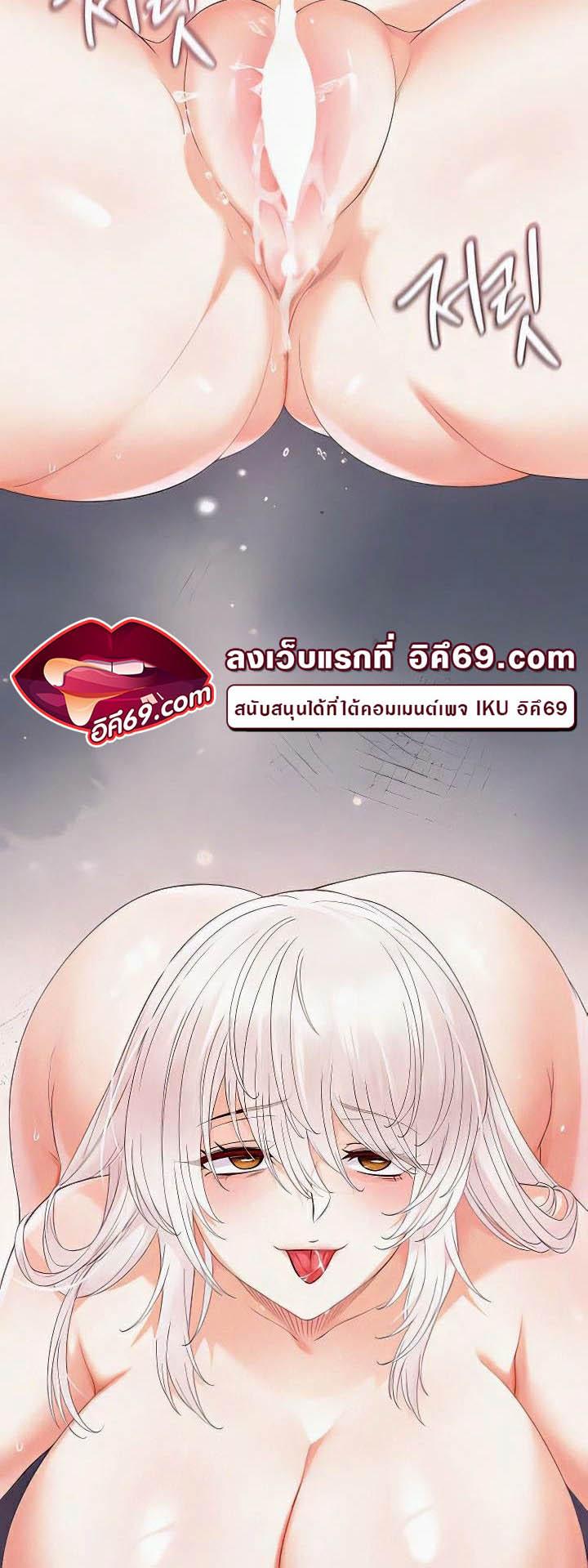Doujin-Lc- อ่าน โดจิน มังฮวา เกาหลี ญี่ปุ่น จีน แปลไทย Revenge By Harem ตอนที่ 1 2 3 4 5 6 7 8 9 10 11 12 13 14 ฟรี ไม่มีโฆษณา อ่าน โดจิน Manhwa เกาหลี ญี่ปุ่น จีน เรามีครบ คัดมาให้เน้นๆ โดจิน 18+ รับประกันความฟินโดย  Doujin Lc