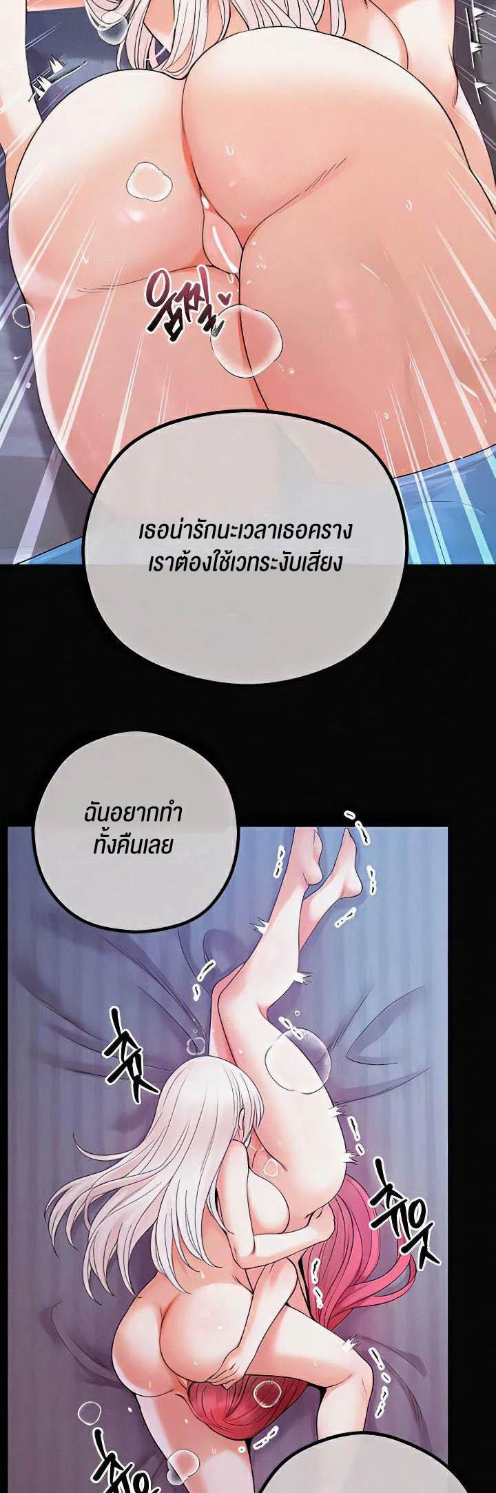 Doujin-Lc- อ่าน โดจิน มังฮวา เกาหลี ญี่ปุ่น จีน แปลไทย Revenge By Harem ตอนที่ 1 2 3 4 5 6 7 8 9 10 11 12 13 14 ฟรี ไม่มีโฆษณา อ่าน โดจิน Manhwa เกาหลี ญี่ปุ่น จีน เรามีครบ คัดมาให้เน้นๆ โดจิน 18+ รับประกันความฟินโดย  Doujin Lc
