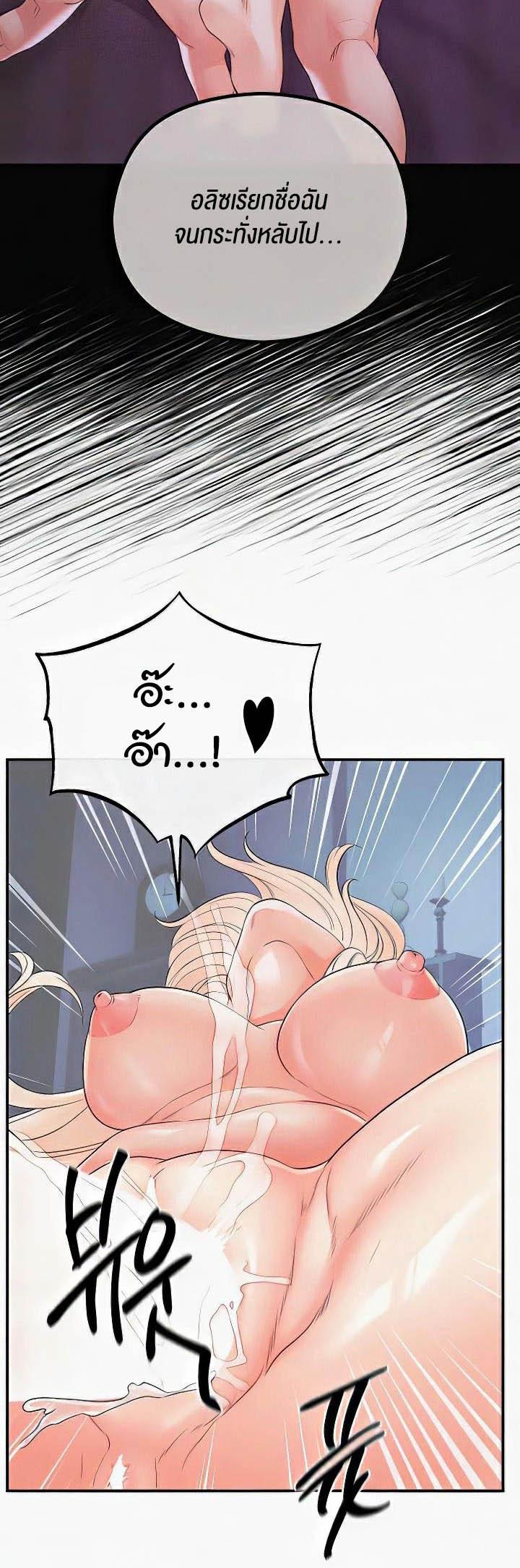 Doujin-Lc- อ่าน โดจิน มังฮวา เกาหลี ญี่ปุ่น จีน แปลไทย Revenge By Harem ตอนที่ 1 2 3 4 5 6 7 8 9 10 11 12 13 14 ฟรี ไม่มีโฆษณา อ่าน โดจิน Manhwa เกาหลี ญี่ปุ่น จีน เรามีครบ คัดมาให้เน้นๆ โดจิน 18+ รับประกันความฟินโดย  Doujin Lc