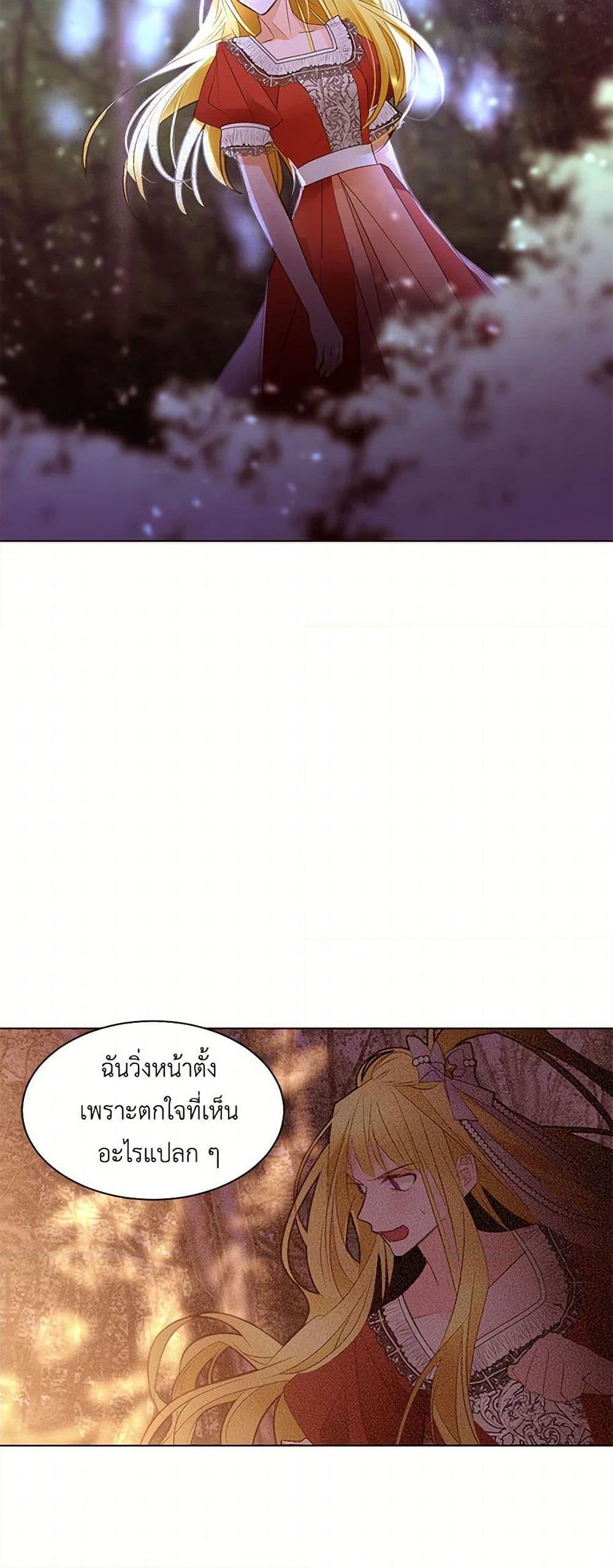 Manga-lc-com อ่านมังงะ อ่านการ์ตูน ออนไลน์ ฟรี A Common Story of a Lady’s New Life ตอนที่ 1 2 3 4 5 6 7 8 9 10 11 12 13 14 ฟรี ไม่มีโฆษณา Manga-lc - อ่าน มังงะ อ่าน การ์ตูน ออนไลน์ อ่านมังงะ ฟรี