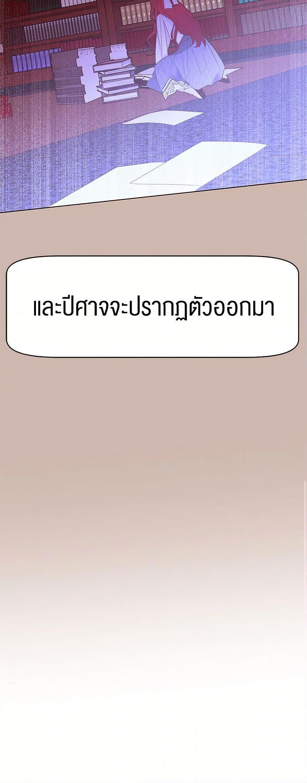 Manga-lc-com อ่านมังงะ อ่านการ์ตูน ออนไลน์ ฟรี A Common Story of a Lady’s New Life ตอนที่ 1 2 3 4 5 6 7 8 9 10 11 12 13 14 ฟรี ไม่มีโฆษณา Manga-lc - อ่าน มังงะ อ่าน การ์ตูน ออนไลน์ อ่านมังงะ ฟรี