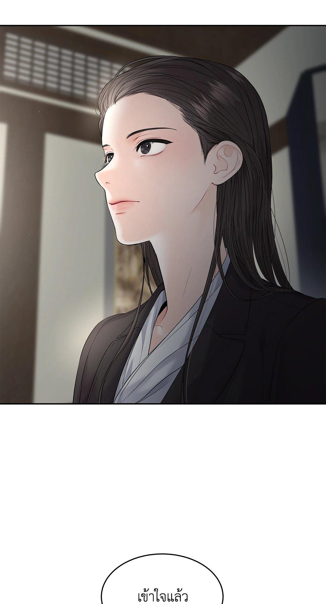 Doujin-Lc- อ่าน โดจิน มังฮวา เกาหลี ญี่ปุ่น จีน แปลไทย The Change Of Season ตอนที่ 1 2 3 4 5 6 7 8 9 10 11 12 13 14 ฟรี ไม่มีโฆษณา อ่าน โดจิน Manhwa เกาหลี ญี่ปุ่น จีน เรามีครบ คัดมาให้เน้นๆ โดจิน 18+ รับประกันความฟินโดย  Doujin Lc