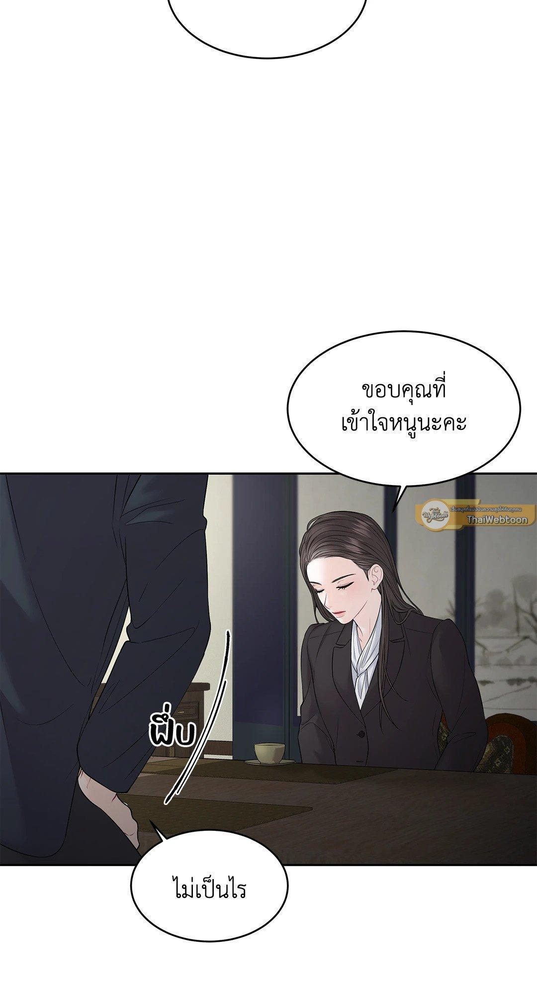 Doujin-Lc- อ่าน โดจิน มังฮวา เกาหลี ญี่ปุ่น จีน แปลไทย The Change Of Season ตอนที่ 1 2 3 4 5 6 7 8 9 10 11 12 13 14 ฟรี ไม่มีโฆษณา อ่าน โดจิน Manhwa เกาหลี ญี่ปุ่น จีน เรามีครบ คัดมาให้เน้นๆ โดจิน 18+ รับประกันความฟินโดย  Doujin Lc