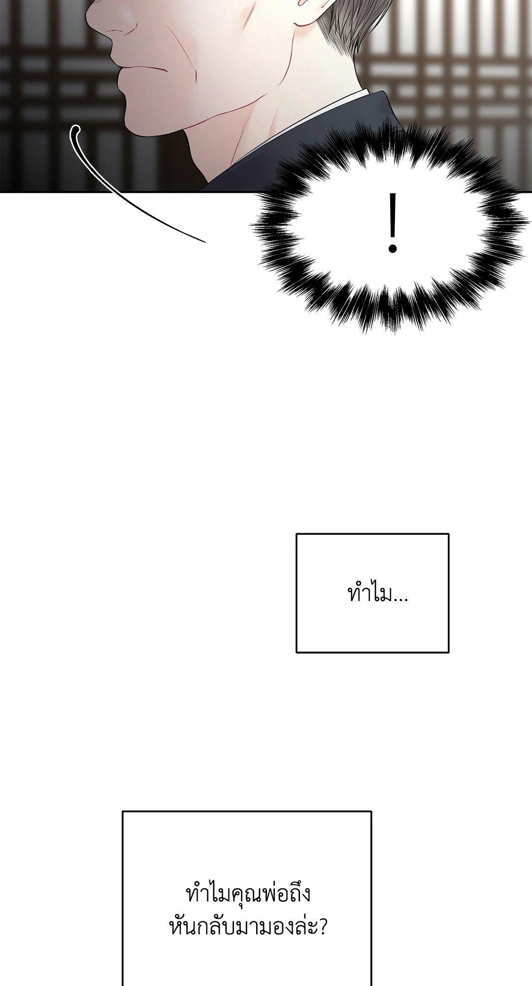 Doujin-Lc- อ่าน โดจิน มังฮวา เกาหลี ญี่ปุ่น จีน แปลไทย The Change Of Season ตอนที่ 1 2 3 4 5 6 7 8 9 10 11 12 13 14 ฟรี ไม่มีโฆษณา อ่าน โดจิน Manhwa เกาหลี ญี่ปุ่น จีน เรามีครบ คัดมาให้เน้นๆ โดจิน 18+ รับประกันความฟินโดย  Doujin Lc