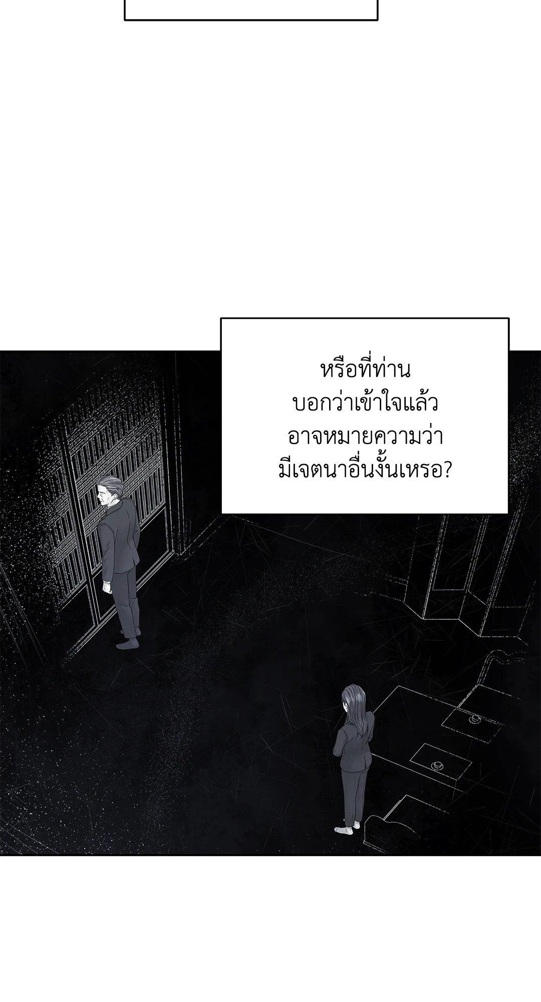 Doujin-Lc- อ่าน โดจิน มังฮวา เกาหลี ญี่ปุ่น จีน แปลไทย The Change Of Season ตอนที่ 1 2 3 4 5 6 7 8 9 10 11 12 13 14 ฟรี ไม่มีโฆษณา อ่าน โดจิน Manhwa เกาหลี ญี่ปุ่น จีน เรามีครบ คัดมาให้เน้นๆ โดจิน 18+ รับประกันความฟินโดย  Doujin Lc