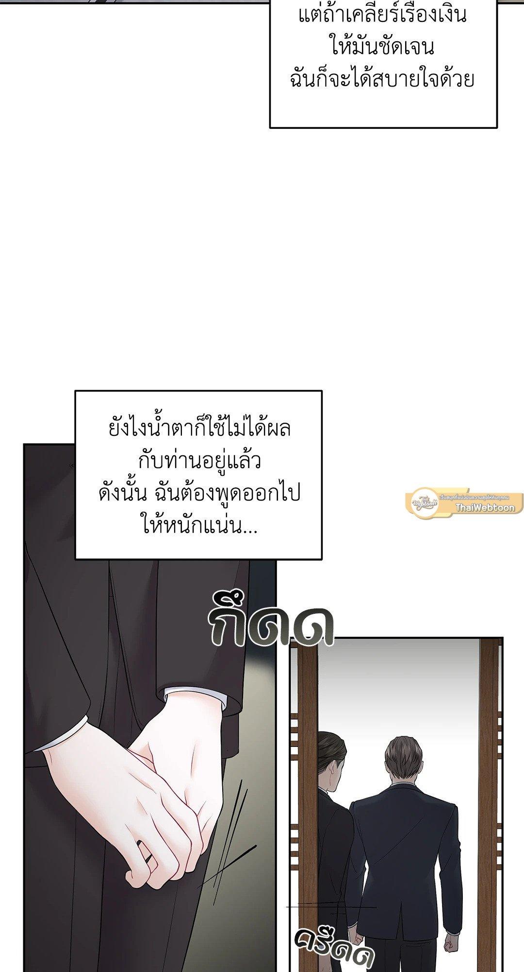 Doujin-Lc- อ่าน โดจิน มังฮวา เกาหลี ญี่ปุ่น จีน แปลไทย The Change Of Season ตอนที่ 1 2 3 4 5 6 7 8 9 10 11 12 13 14 ฟรี ไม่มีโฆษณา อ่าน โดจิน Manhwa เกาหลี ญี่ปุ่น จีน เรามีครบ คัดมาให้เน้นๆ โดจิน 18+ รับประกันความฟินโดย  Doujin Lc