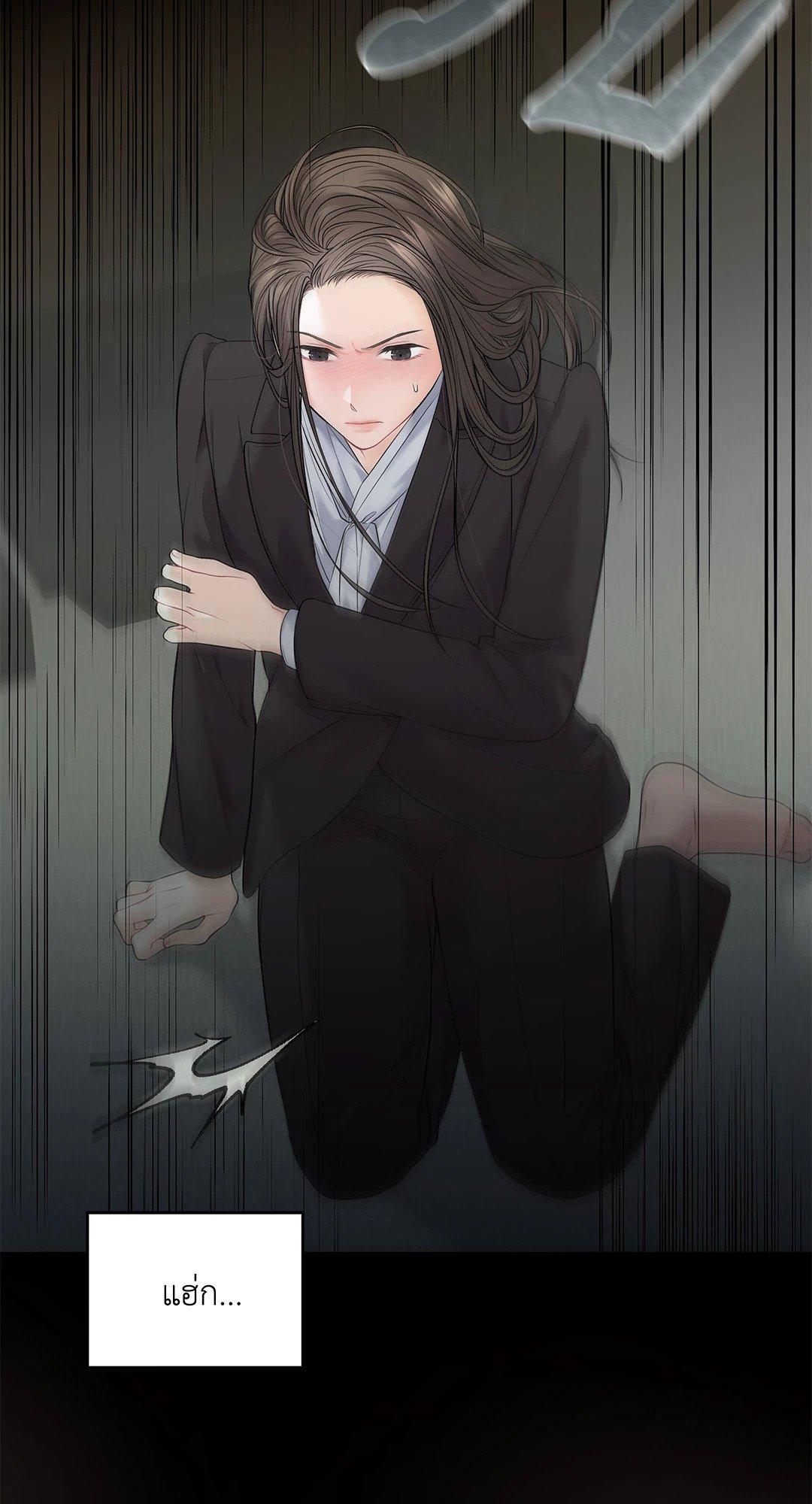 Doujin-Lc- อ่าน โดจิน มังฮวา เกาหลี ญี่ปุ่น จีน แปลไทย The Change Of Season ตอนที่ 1 2 3 4 5 6 7 8 9 10 11 12 13 14 ฟรี ไม่มีโฆษณา อ่าน โดจิน Manhwa เกาหลี ญี่ปุ่น จีน เรามีครบ คัดมาให้เน้นๆ โดจิน 18+ รับประกันความฟินโดย  Doujin Lc