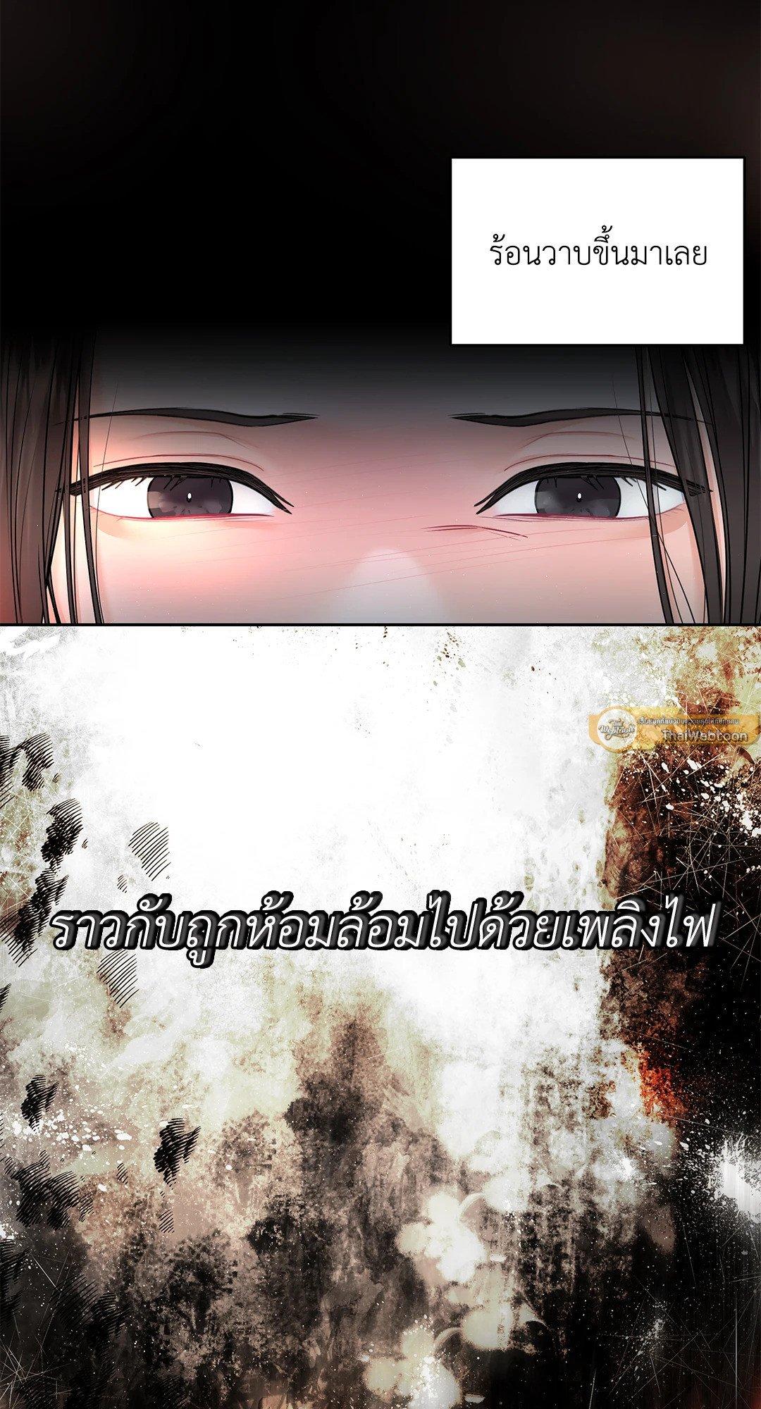Doujin-Lc- อ่าน โดจิน มังฮวา เกาหลี ญี่ปุ่น จีน แปลไทย The Change Of Season ตอนที่ 1 2 3 4 5 6 7 8 9 10 11 12 13 14 ฟรี ไม่มีโฆษณา อ่าน โดจิน Manhwa เกาหลี ญี่ปุ่น จีน เรามีครบ คัดมาให้เน้นๆ โดจิน 18+ รับประกันความฟินโดย  Doujin Lc