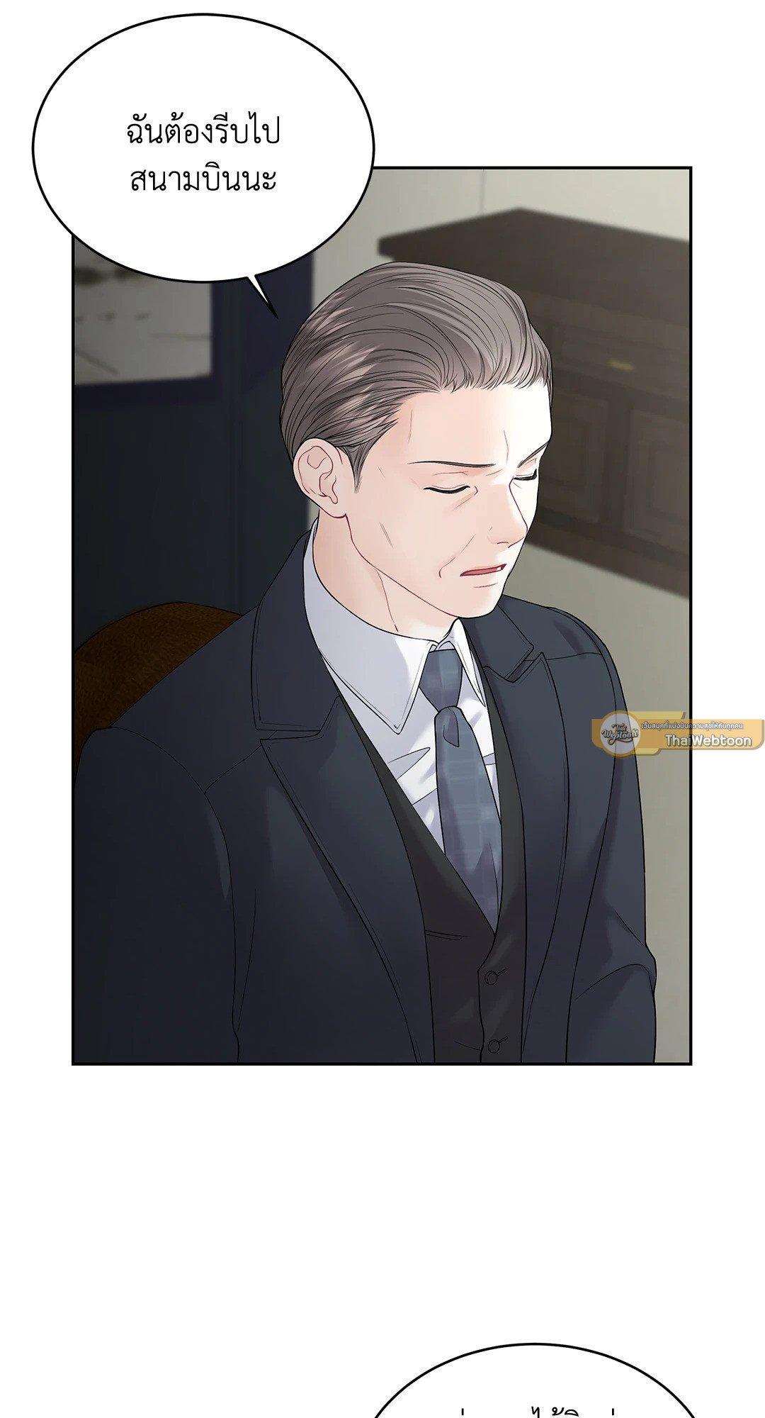 Doujin-Lc- อ่าน โดจิน มังฮวา เกาหลี ญี่ปุ่น จีน แปลไทย The Change Of Season ตอนที่ 1 2 3 4 5 6 7 8 9 10 11 12 13 14 ฟรี ไม่มีโฆษณา อ่าน โดจิน Manhwa เกาหลี ญี่ปุ่น จีน เรามีครบ คัดมาให้เน้นๆ โดจิน 18+ รับประกันความฟินโดย  Doujin Lc