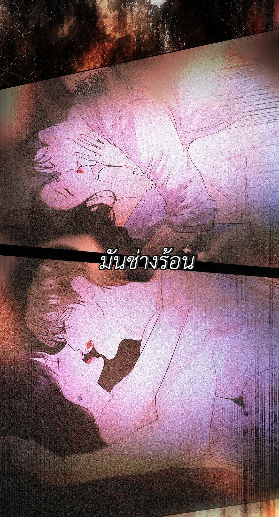 Doujin-Lc- อ่าน โดจิน มังฮวา เกาหลี ญี่ปุ่น จีน แปลไทย The Change Of Season ตอนที่ 1 2 3 4 5 6 7 8 9 10 11 12 13 14 ฟรี ไม่มีโฆษณา อ่าน โดจิน Manhwa เกาหลี ญี่ปุ่น จีน เรามีครบ คัดมาให้เน้นๆ โดจิน 18+ รับประกันความฟินโดย  Doujin Lc