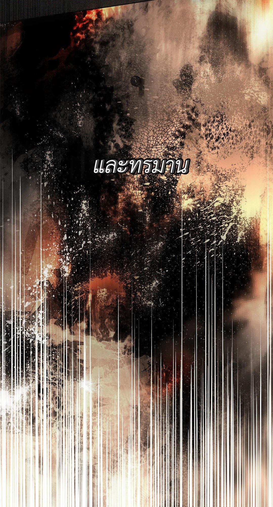 Doujin-Lc- อ่าน โดจิน มังฮวา เกาหลี ญี่ปุ่น จีน แปลไทย The Change Of Season ตอนที่ 1 2 3 4 5 6 7 8 9 10 11 12 13 14 ฟรี ไม่มีโฆษณา อ่าน โดจิน Manhwa เกาหลี ญี่ปุ่น จีน เรามีครบ คัดมาให้เน้นๆ โดจิน 18+ รับประกันความฟินโดย  Doujin Lc