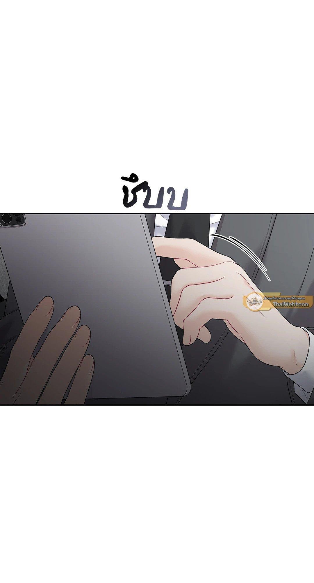 Doujin-Lc- อ่าน โดจิน มังฮวา เกาหลี ญี่ปุ่น จีน แปลไทย The Change Of Season ตอนที่ 1 2 3 4 5 6 7 8 9 10 11 12 13 14 ฟรี ไม่มีโฆษณา อ่าน โดจิน Manhwa เกาหลี ญี่ปุ่น จีน เรามีครบ คัดมาให้เน้นๆ โดจิน 18+ รับประกันความฟินโดย  Doujin Lc