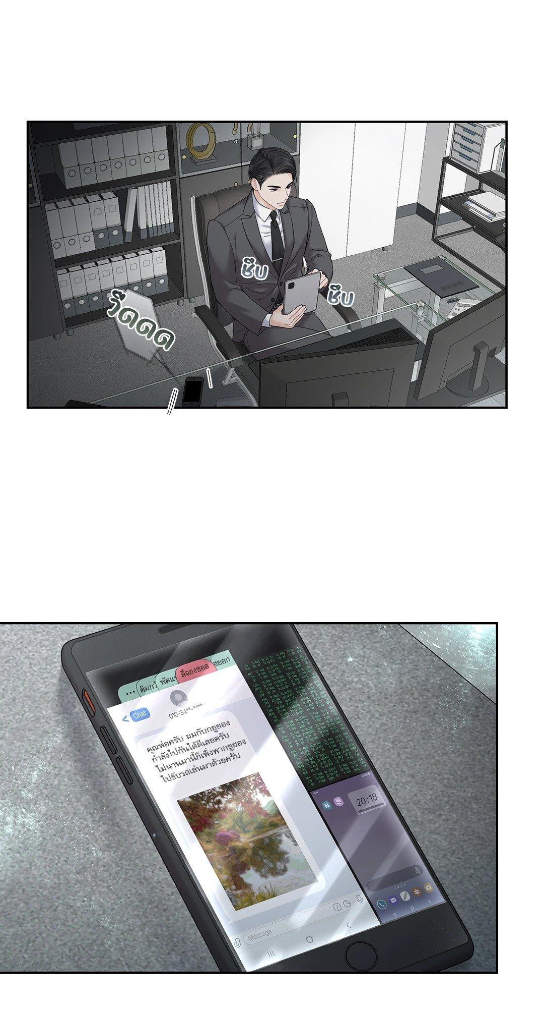 Doujin-Lc- อ่าน โดจิน มังฮวา เกาหลี ญี่ปุ่น จีน แปลไทย The Change Of Season ตอนที่ 1 2 3 4 5 6 7 8 9 10 11 12 13 14 ฟรี ไม่มีโฆษณา อ่าน โดจิน Manhwa เกาหลี ญี่ปุ่น จีน เรามีครบ คัดมาให้เน้นๆ โดจิน 18+ รับประกันความฟินโดย  Doujin Lc