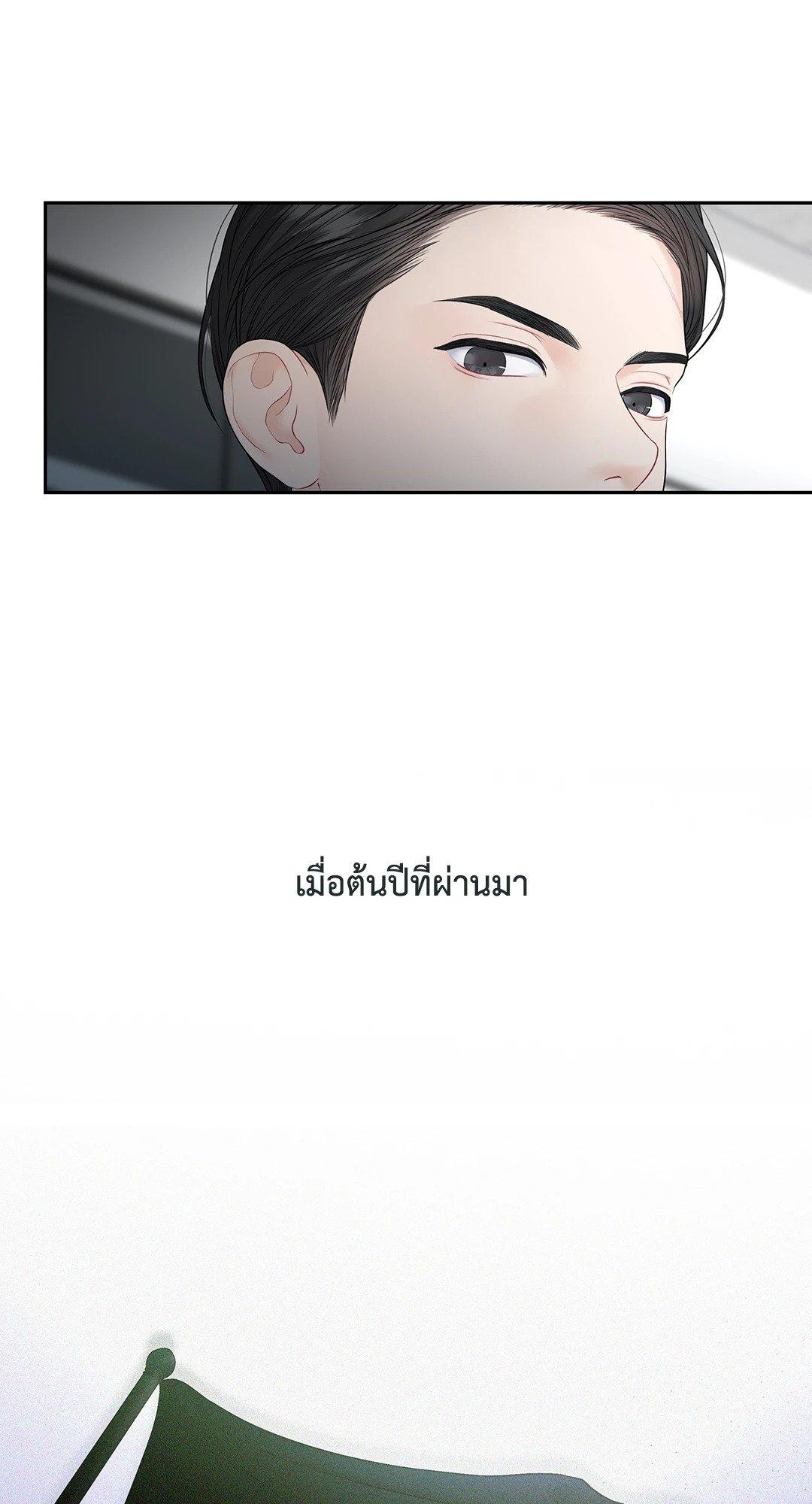 Doujin-Lc- อ่าน โดจิน มังฮวา เกาหลี ญี่ปุ่น จีน แปลไทย The Change Of Season ตอนที่ 1 2 3 4 5 6 7 8 9 10 11 12 13 14 ฟรี ไม่มีโฆษณา อ่าน โดจิน Manhwa เกาหลี ญี่ปุ่น จีน เรามีครบ คัดมาให้เน้นๆ โดจิน 18+ รับประกันความฟินโดย  Doujin Lc