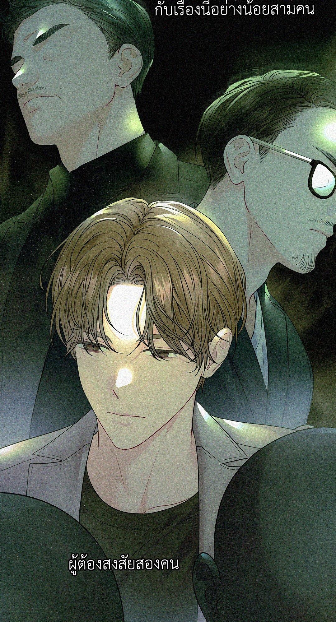 Doujin-Lc- อ่าน โดจิน มังฮวา เกาหลี ญี่ปุ่น จีน แปลไทย The Change Of Season ตอนที่ 1 2 3 4 5 6 7 8 9 10 11 12 13 14 ฟรี ไม่มีโฆษณา อ่าน โดจิน Manhwa เกาหลี ญี่ปุ่น จีน เรามีครบ คัดมาให้เน้นๆ โดจิน 18+ รับประกันความฟินโดย  Doujin Lc