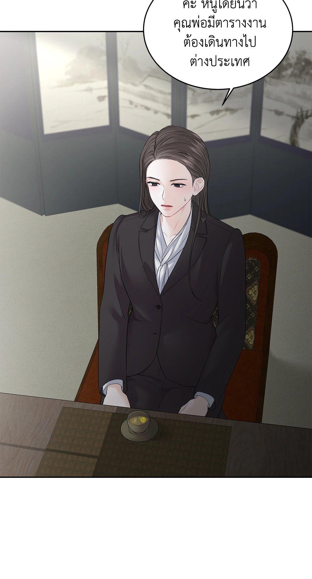 Doujin-Lc- อ่าน โดจิน มังฮวา เกาหลี ญี่ปุ่น จีน แปลไทย The Change Of Season ตอนที่ 1 2 3 4 5 6 7 8 9 10 11 12 13 14 ฟรี ไม่มีโฆษณา อ่าน โดจิน Manhwa เกาหลี ญี่ปุ่น จีน เรามีครบ คัดมาให้เน้นๆ โดจิน 18+ รับประกันความฟินโดย  Doujin Lc
