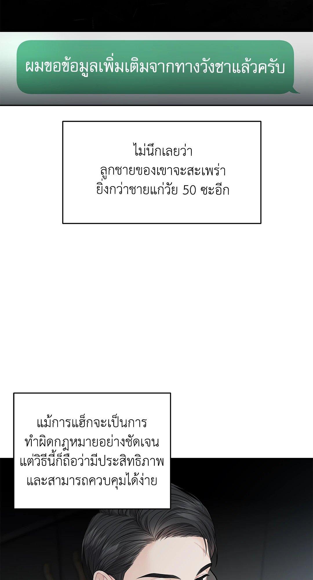 Doujin-Lc- อ่าน โดจิน มังฮวา เกาหลี ญี่ปุ่น จีน แปลไทย The Change Of Season ตอนที่ 1 2 3 4 5 6 7 8 9 10 11 12 13 14 ฟรี ไม่มีโฆษณา อ่าน โดจิน Manhwa เกาหลี ญี่ปุ่น จีน เรามีครบ คัดมาให้เน้นๆ โดจิน 18+ รับประกันความฟินโดย  Doujin Lc