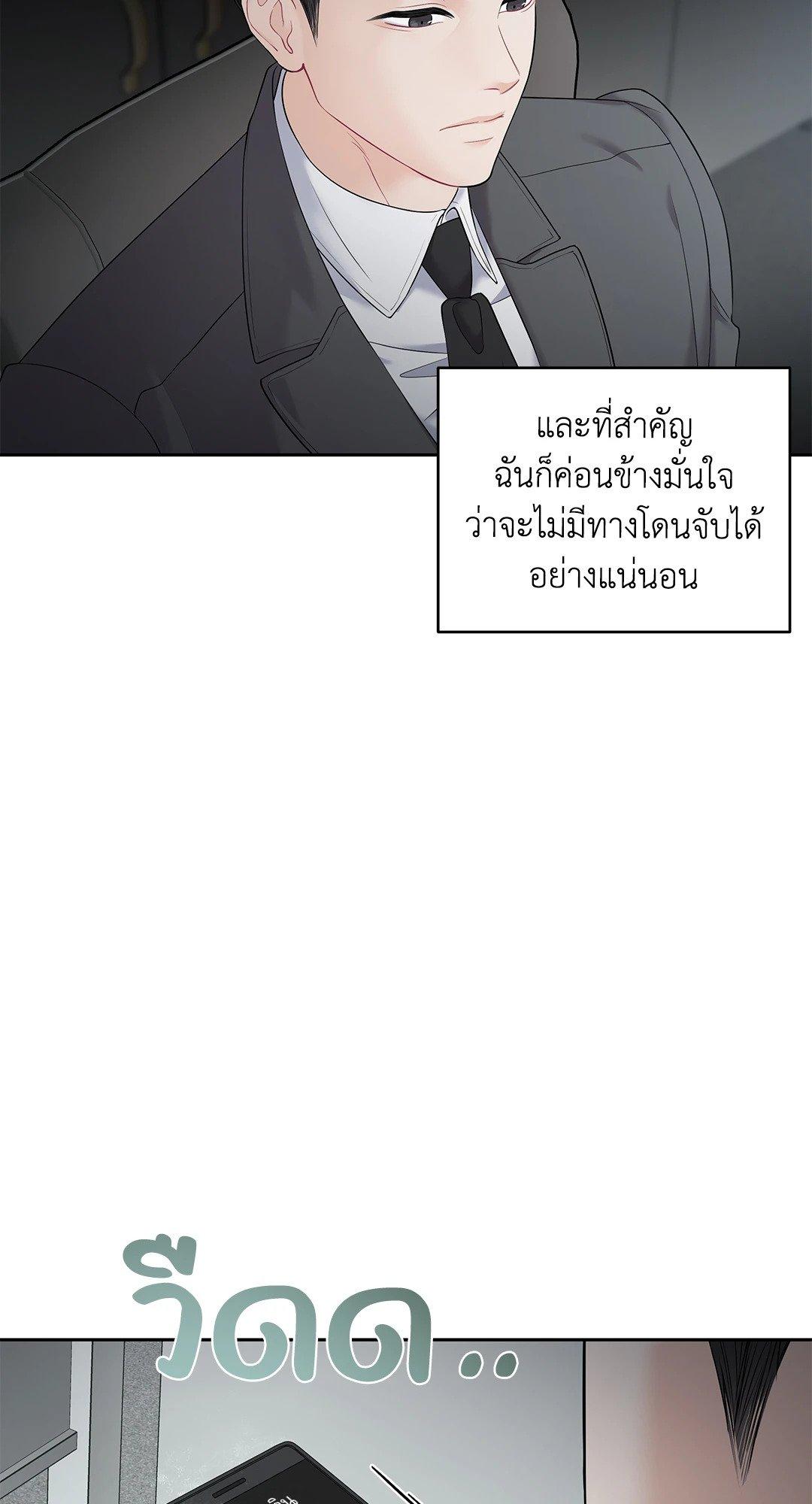 Doujin-Lc- อ่าน โดจิน มังฮวา เกาหลี ญี่ปุ่น จีน แปลไทย The Change Of Season ตอนที่ 1 2 3 4 5 6 7 8 9 10 11 12 13 14 ฟรี ไม่มีโฆษณา อ่าน โดจิน Manhwa เกาหลี ญี่ปุ่น จีน เรามีครบ คัดมาให้เน้นๆ โดจิน 18+ รับประกันความฟินโดย  Doujin Lc