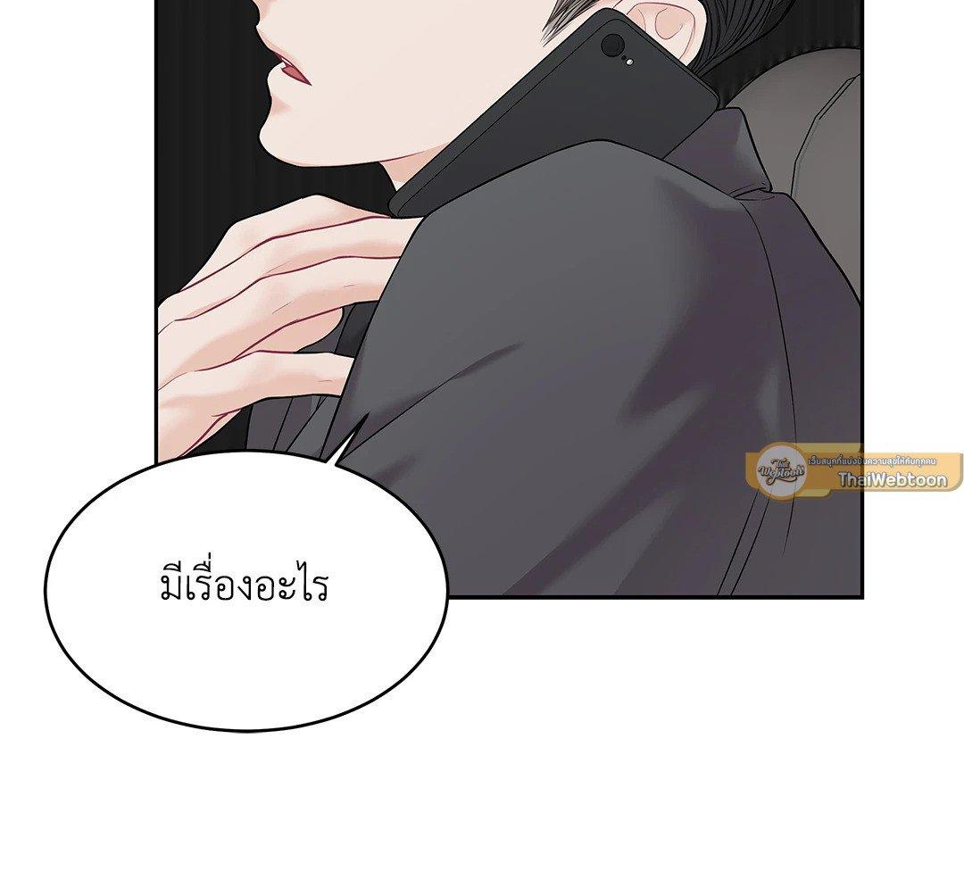 Doujin-Lc- อ่าน โดจิน มังฮวา เกาหลี ญี่ปุ่น จีน แปลไทย The Change Of Season ตอนที่ 1 2 3 4 5 6 7 8 9 10 11 12 13 14 ฟรี ไม่มีโฆษณา อ่าน โดจิน Manhwa เกาหลี ญี่ปุ่น จีน เรามีครบ คัดมาให้เน้นๆ โดจิน 18+ รับประกันความฟินโดย  Doujin Lc
