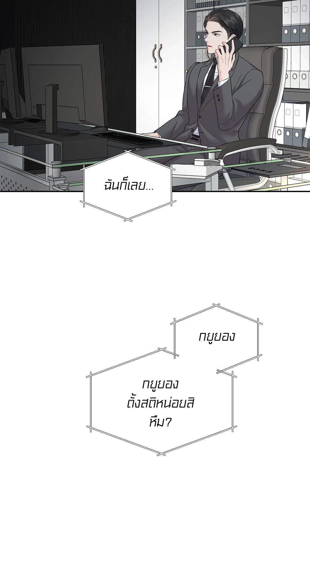 Doujin-Lc- อ่าน โดจิน มังฮวา เกาหลี ญี่ปุ่น จีน แปลไทย The Change Of Season ตอนที่ 1 2 3 4 5 6 7 8 9 10 11 12 13 14 ฟรี ไม่มีโฆษณา อ่าน โดจิน Manhwa เกาหลี ญี่ปุ่น จีน เรามีครบ คัดมาให้เน้นๆ โดจิน 18+ รับประกันความฟินโดย  Doujin Lc