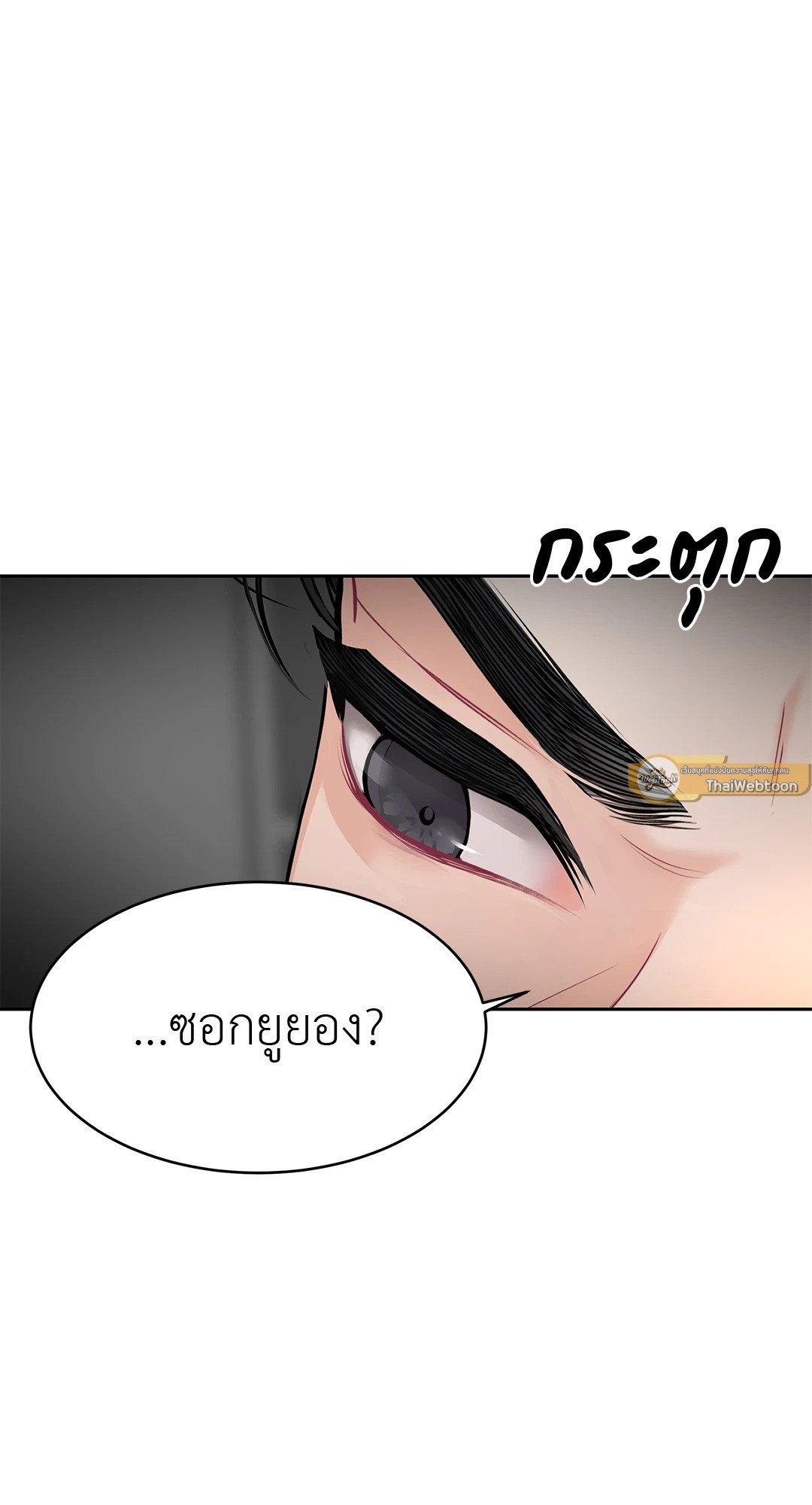 Doujin-Lc- อ่าน โดจิน มังฮวา เกาหลี ญี่ปุ่น จีน แปลไทย The Change Of Season ตอนที่ 1 2 3 4 5 6 7 8 9 10 11 12 13 14 ฟรี ไม่มีโฆษณา อ่าน โดจิน Manhwa เกาหลี ญี่ปุ่น จีน เรามีครบ คัดมาให้เน้นๆ โดจิน 18+ รับประกันความฟินโดย  Doujin Lc