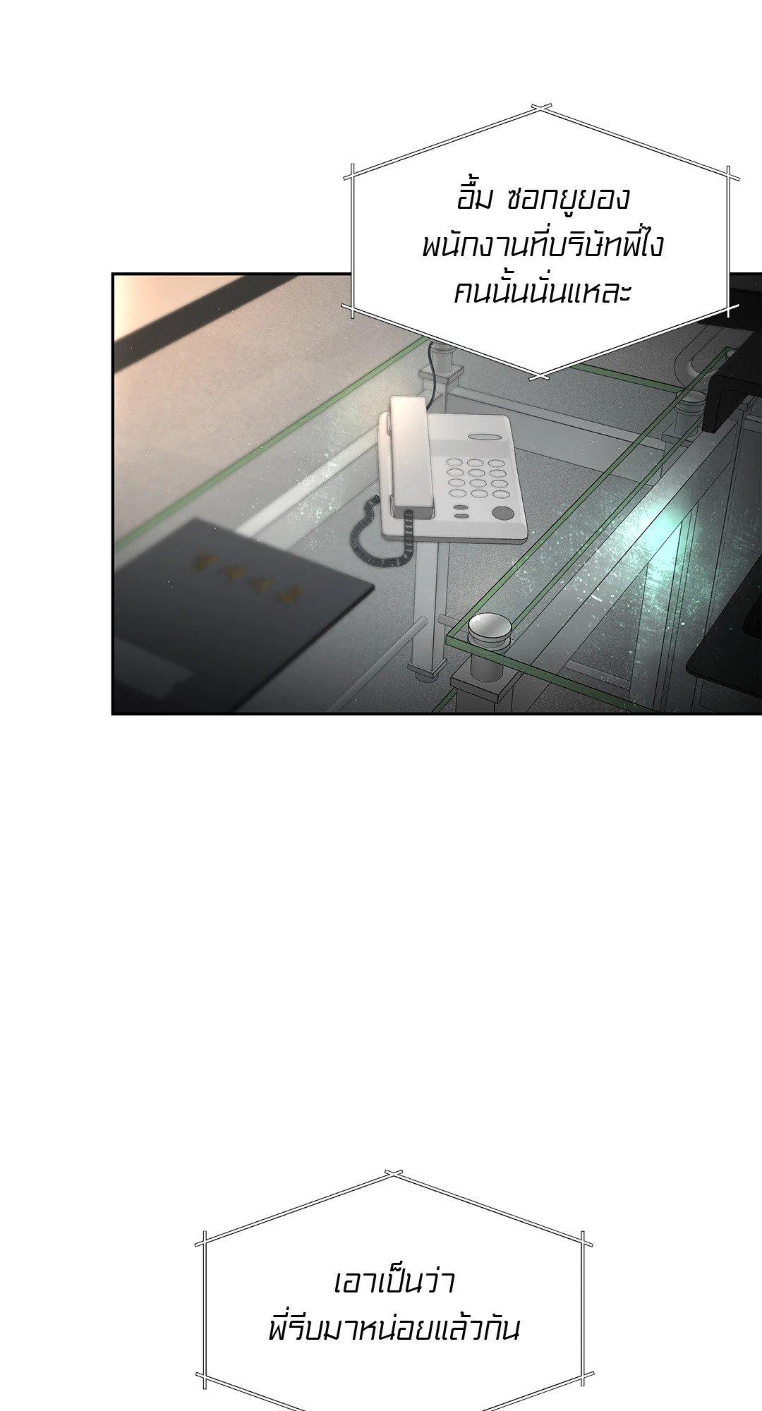 Doujin-Lc- อ่าน โดจิน มังฮวา เกาหลี ญี่ปุ่น จีน แปลไทย The Change Of Season ตอนที่ 1 2 3 4 5 6 7 8 9 10 11 12 13 14 ฟรี ไม่มีโฆษณา อ่าน โดจิน Manhwa เกาหลี ญี่ปุ่น จีน เรามีครบ คัดมาให้เน้นๆ โดจิน 18+ รับประกันความฟินโดย  Doujin Lc