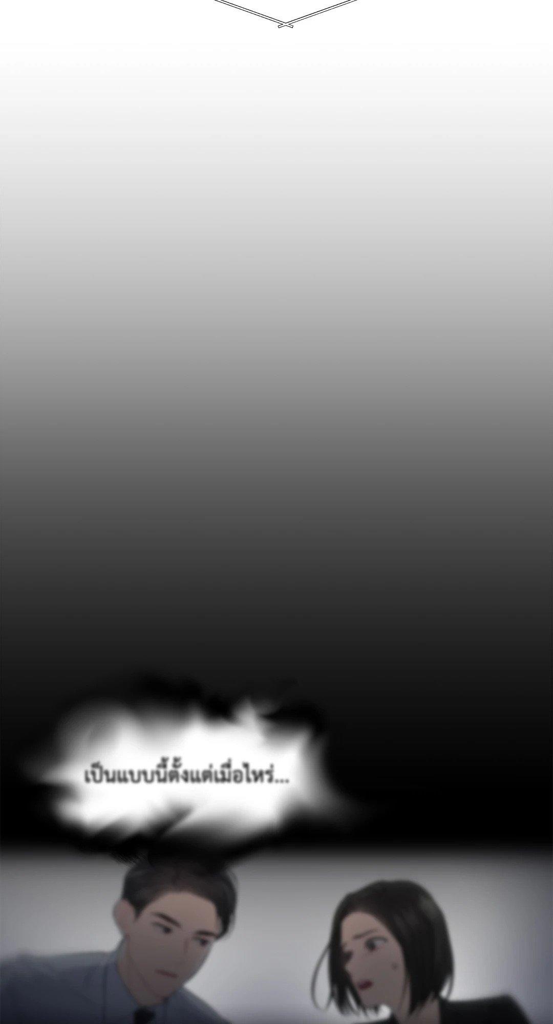 Doujin-Lc- อ่าน โดจิน มังฮวา เกาหลี ญี่ปุ่น จีน แปลไทย The Change Of Season ตอนที่ 1 2 3 4 5 6 7 8 9 10 11 12 13 14 ฟรี ไม่มีโฆษณา อ่าน โดจิน Manhwa เกาหลี ญี่ปุ่น จีน เรามีครบ คัดมาให้เน้นๆ โดจิน 18+ รับประกันความฟินโดย  Doujin Lc
