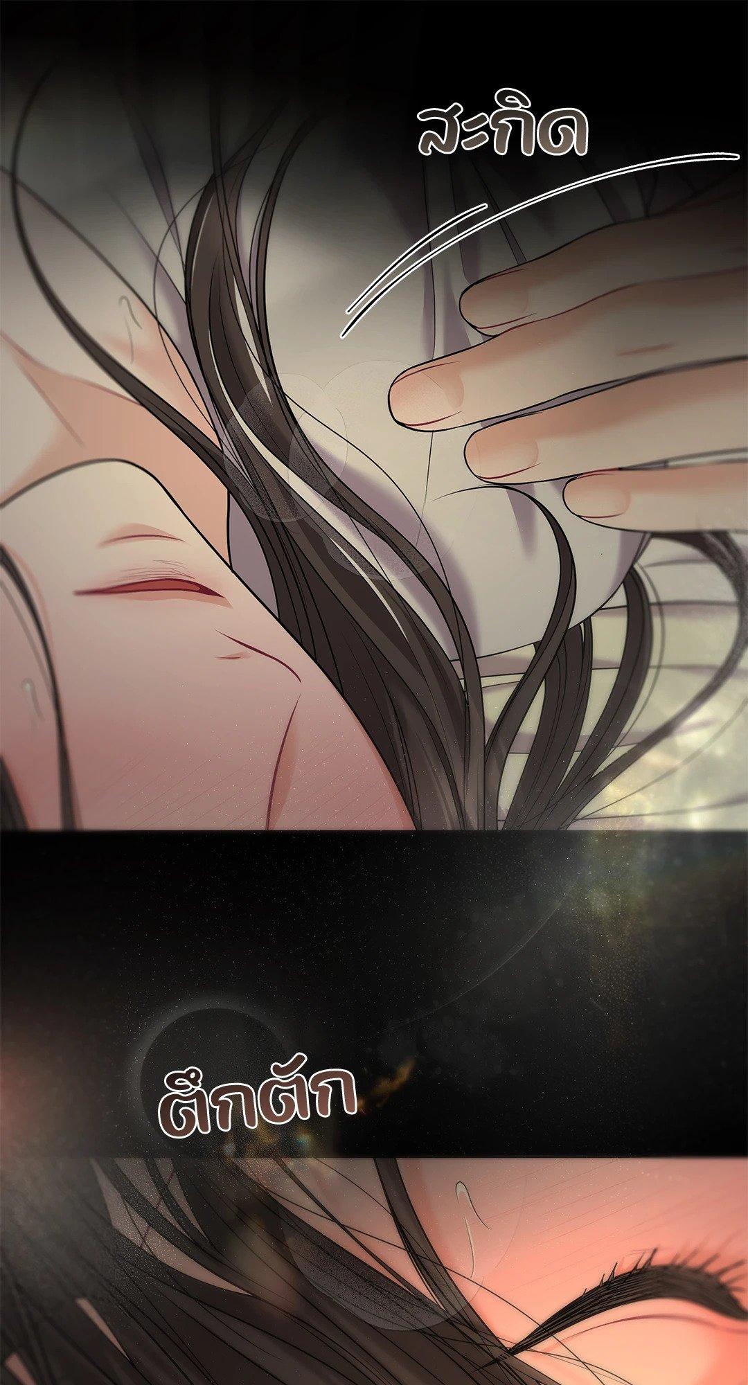 Doujin-Lc- อ่าน โดจิน มังฮวา เกาหลี ญี่ปุ่น จีน แปลไทย The Change Of Season ตอนที่ 1 2 3 4 5 6 7 8 9 10 11 12 13 14 ฟรี ไม่มีโฆษณา อ่าน โดจิน Manhwa เกาหลี ญี่ปุ่น จีน เรามีครบ คัดมาให้เน้นๆ โดจิน 18+ รับประกันความฟินโดย  Doujin Lc