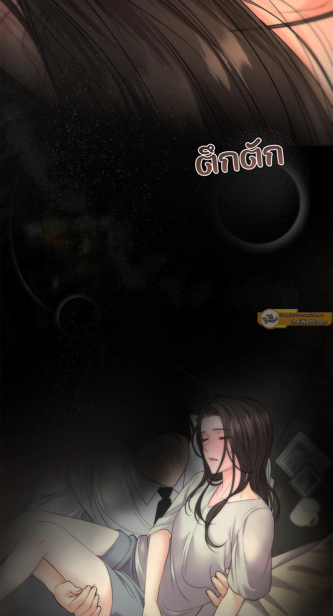 Doujin-Lc- อ่าน โดจิน มังฮวา เกาหลี ญี่ปุ่น จีน แปลไทย The Change Of Season ตอนที่ 1 2 3 4 5 6 7 8 9 10 11 12 13 14 ฟรี ไม่มีโฆษณา อ่าน โดจิน Manhwa เกาหลี ญี่ปุ่น จีน เรามีครบ คัดมาให้เน้นๆ โดจิน 18+ รับประกันความฟินโดย  Doujin Lc