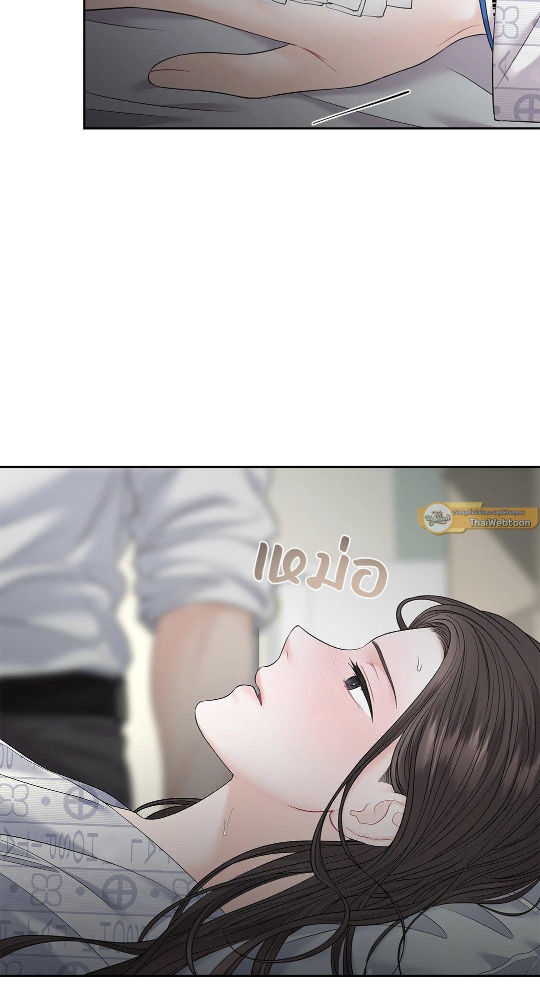 Doujin-Lc- อ่าน โดจิน มังฮวา เกาหลี ญี่ปุ่น จีน แปลไทย The Change Of Season ตอนที่ 1 2 3 4 5 6 7 8 9 10 11 12 13 14 ฟรี ไม่มีโฆษณา อ่าน โดจิน Manhwa เกาหลี ญี่ปุ่น จีน เรามีครบ คัดมาให้เน้นๆ โดจิน 18+ รับประกันความฟินโดย  Doujin Lc