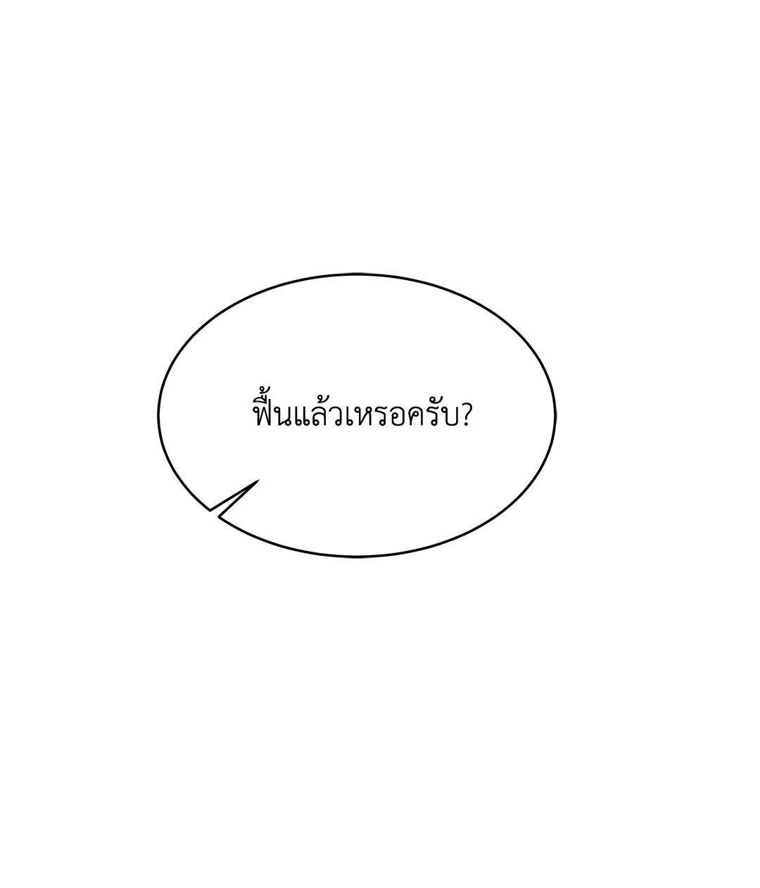 Doujin-Lc- อ่าน โดจิน มังฮวา เกาหลี ญี่ปุ่น จีน แปลไทย The Change Of Season ตอนที่ 1 2 3 4 5 6 7 8 9 10 11 12 13 14 ฟรี ไม่มีโฆษณา อ่าน โดจิน Manhwa เกาหลี ญี่ปุ่น จีน เรามีครบ คัดมาให้เน้นๆ โดจิน 18+ รับประกันความฟินโดย  Doujin Lc