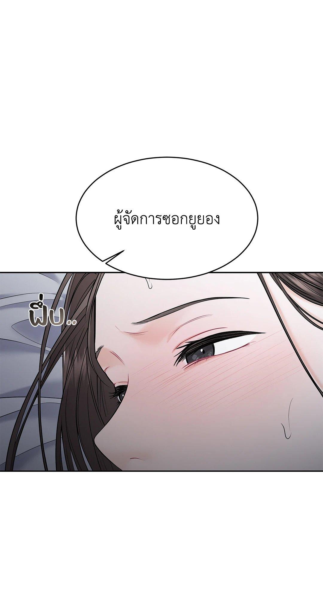 Doujin-Lc- อ่าน โดจิน มังฮวา เกาหลี ญี่ปุ่น จีน แปลไทย The Change Of Season ตอนที่ 1 2 3 4 5 6 7 8 9 10 11 12 13 14 ฟรี ไม่มีโฆษณา อ่าน โดจิน Manhwa เกาหลี ญี่ปุ่น จีน เรามีครบ คัดมาให้เน้นๆ โดจิน 18+ รับประกันความฟินโดย  Doujin Lc