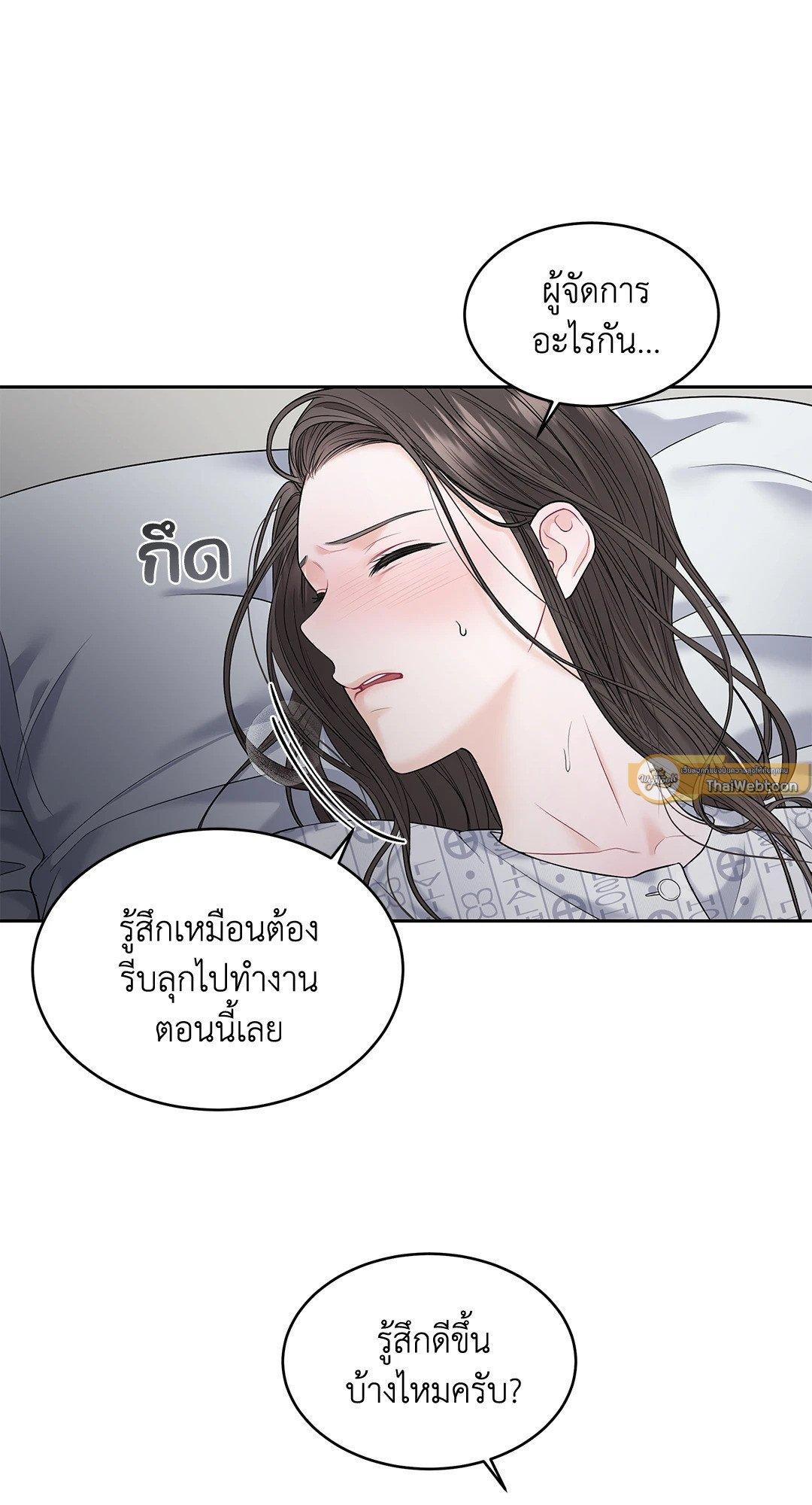 Doujin-Lc- อ่าน โดจิน มังฮวา เกาหลี ญี่ปุ่น จีน แปลไทย The Change Of Season ตอนที่ 1 2 3 4 5 6 7 8 9 10 11 12 13 14 ฟรี ไม่มีโฆษณา อ่าน โดจิน Manhwa เกาหลี ญี่ปุ่น จีน เรามีครบ คัดมาให้เน้นๆ โดจิน 18+ รับประกันความฟินโดย  Doujin Lc