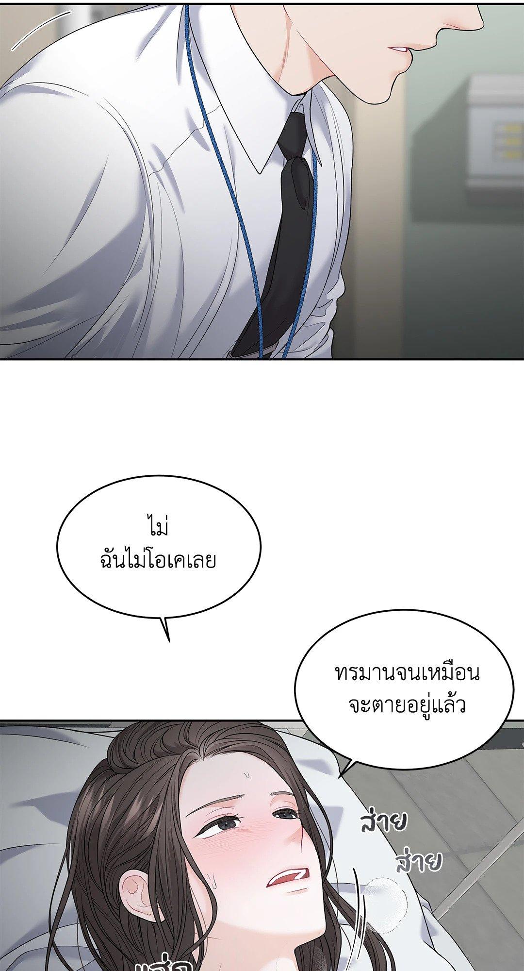 Doujin-Lc- อ่าน โดจิน มังฮวา เกาหลี ญี่ปุ่น จีน แปลไทย The Change Of Season ตอนที่ 1 2 3 4 5 6 7 8 9 10 11 12 13 14 ฟรี ไม่มีโฆษณา อ่าน โดจิน Manhwa เกาหลี ญี่ปุ่น จีน เรามีครบ คัดมาให้เน้นๆ โดจิน 18+ รับประกันความฟินโดย  Doujin Lc