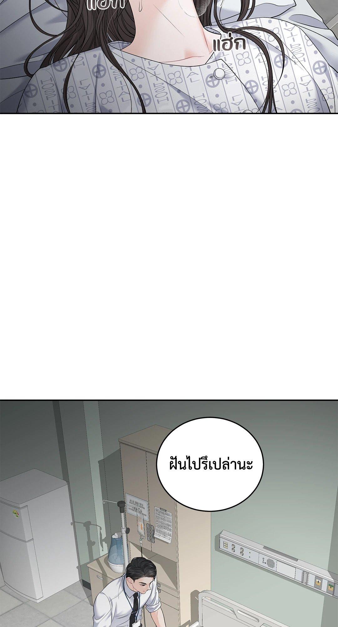 Doujin-Lc- อ่าน โดจิน มังฮวา เกาหลี ญี่ปุ่น จีน แปลไทย The Change Of Season ตอนที่ 1 2 3 4 5 6 7 8 9 10 11 12 13 14 ฟรี ไม่มีโฆษณา อ่าน โดจิน Manhwa เกาหลี ญี่ปุ่น จีน เรามีครบ คัดมาให้เน้นๆ โดจิน 18+ รับประกันความฟินโดย  Doujin Lc