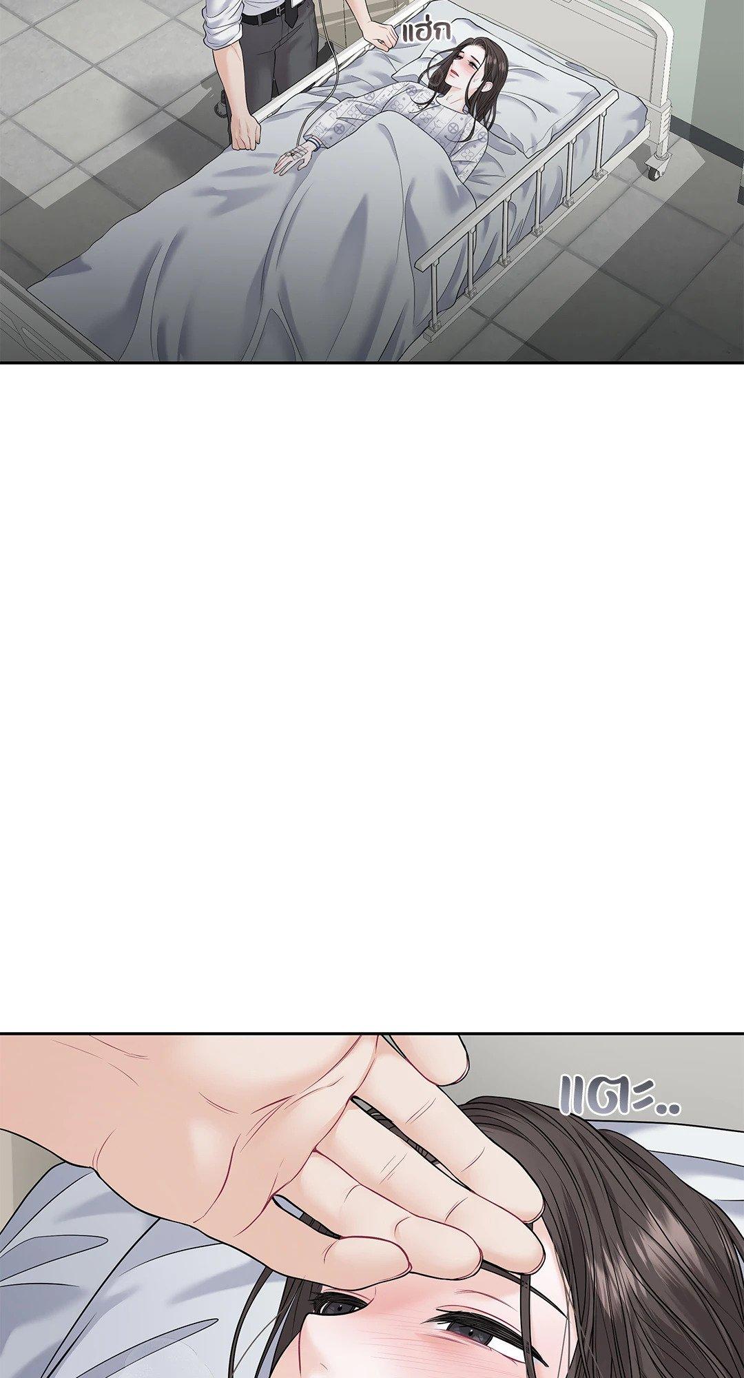 Doujin-Lc- อ่าน โดจิน มังฮวา เกาหลี ญี่ปุ่น จีน แปลไทย The Change Of Season ตอนที่ 1 2 3 4 5 6 7 8 9 10 11 12 13 14 ฟรี ไม่มีโฆษณา อ่าน โดจิน Manhwa เกาหลี ญี่ปุ่น จีน เรามีครบ คัดมาให้เน้นๆ โดจิน 18+ รับประกันความฟินโดย  Doujin Lc