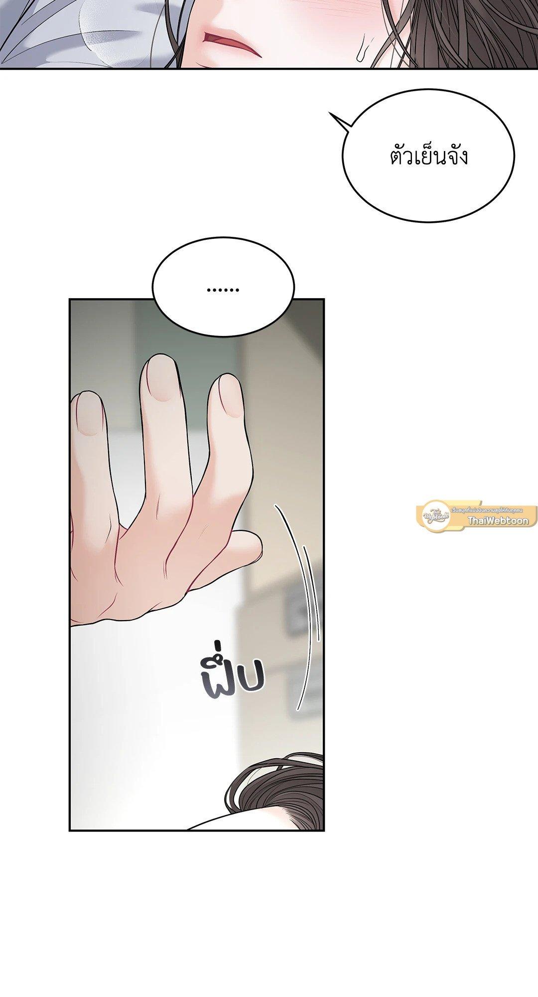Doujin-Lc- อ่าน โดจิน มังฮวา เกาหลี ญี่ปุ่น จีน แปลไทย The Change Of Season ตอนที่ 1 2 3 4 5 6 7 8 9 10 11 12 13 14 ฟรี ไม่มีโฆษณา อ่าน โดจิน Manhwa เกาหลี ญี่ปุ่น จีน เรามีครบ คัดมาให้เน้นๆ โดจิน 18+ รับประกันความฟินโดย  Doujin Lc