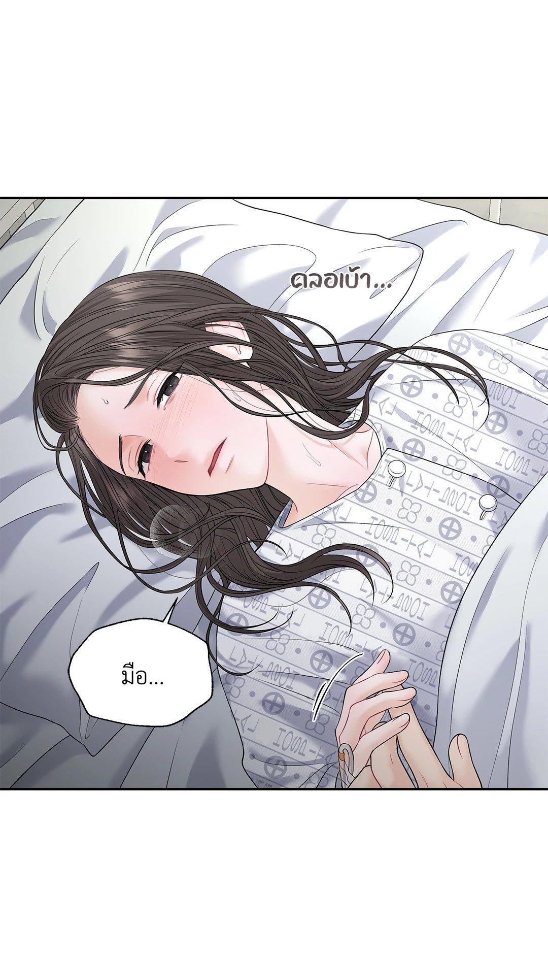 Doujin-Lc- อ่าน โดจิน มังฮวา เกาหลี ญี่ปุ่น จีน แปลไทย The Change Of Season ตอนที่ 1 2 3 4 5 6 7 8 9 10 11 12 13 14 ฟรี ไม่มีโฆษณา อ่าน โดจิน Manhwa เกาหลี ญี่ปุ่น จีน เรามีครบ คัดมาให้เน้นๆ โดจิน 18+ รับประกันความฟินโดย  Doujin Lc