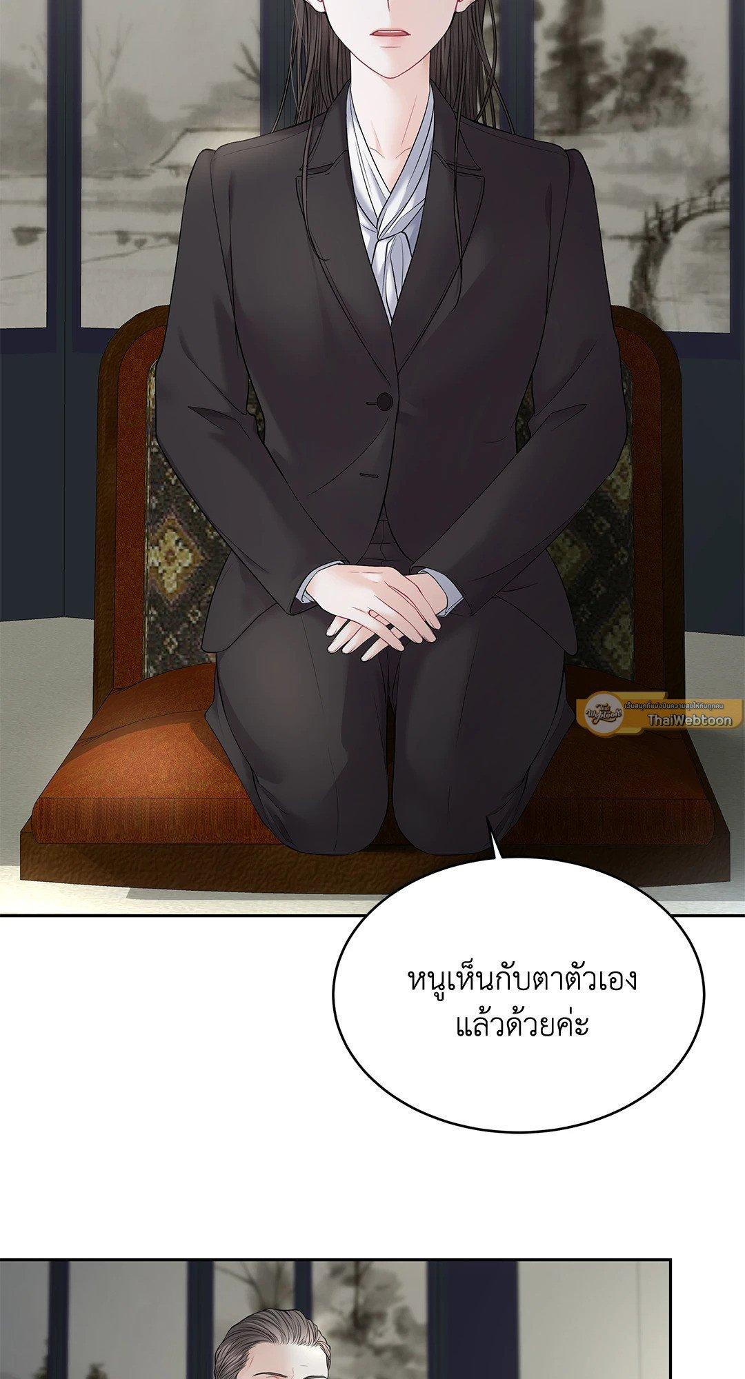 Doujin-Lc- อ่าน โดจิน มังฮวา เกาหลี ญี่ปุ่น จีน แปลไทย The Change Of Season ตอนที่ 1 2 3 4 5 6 7 8 9 10 11 12 13 14 ฟรี ไม่มีโฆษณา อ่าน โดจิน Manhwa เกาหลี ญี่ปุ่น จีน เรามีครบ คัดมาให้เน้นๆ โดจิน 18+ รับประกันความฟินโดย  Doujin Lc