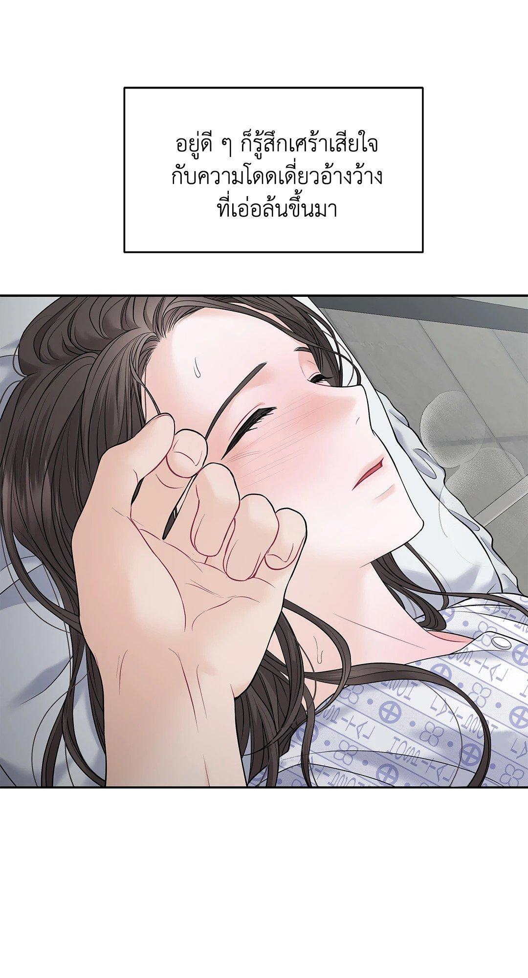 Doujin-Lc- อ่าน โดจิน มังฮวา เกาหลี ญี่ปุ่น จีน แปลไทย The Change Of Season ตอนที่ 1 2 3 4 5 6 7 8 9 10 11 12 13 14 ฟรี ไม่มีโฆษณา อ่าน โดจิน Manhwa เกาหลี ญี่ปุ่น จีน เรามีครบ คัดมาให้เน้นๆ โดจิน 18+ รับประกันความฟินโดย  Doujin Lc