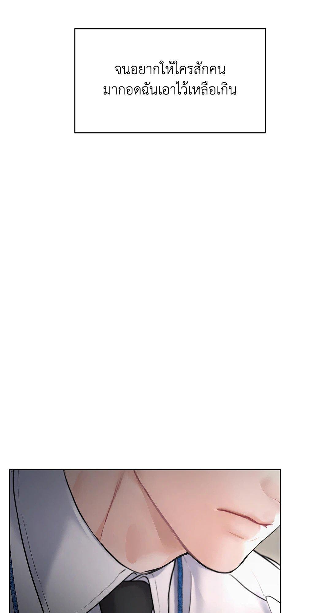 Doujin-Lc- อ่าน โดจิน มังฮวา เกาหลี ญี่ปุ่น จีน แปลไทย The Change Of Season ตอนที่ 1 2 3 4 5 6 7 8 9 10 11 12 13 14 ฟรี ไม่มีโฆษณา อ่าน โดจิน Manhwa เกาหลี ญี่ปุ่น จีน เรามีครบ คัดมาให้เน้นๆ โดจิน 18+ รับประกันความฟินโดย  Doujin Lc